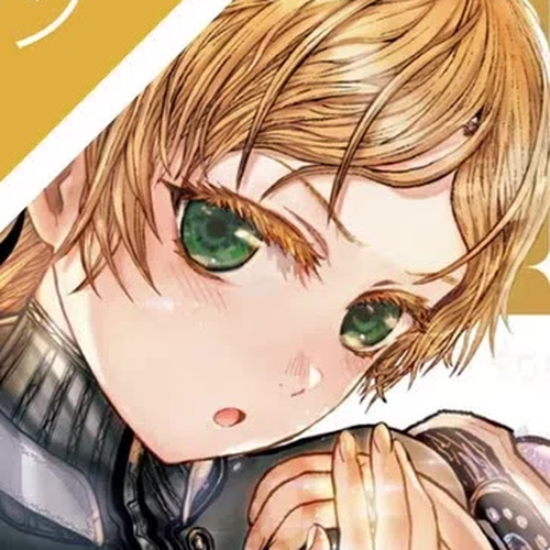 My Uncle in Another World Chapter 62.5 cover