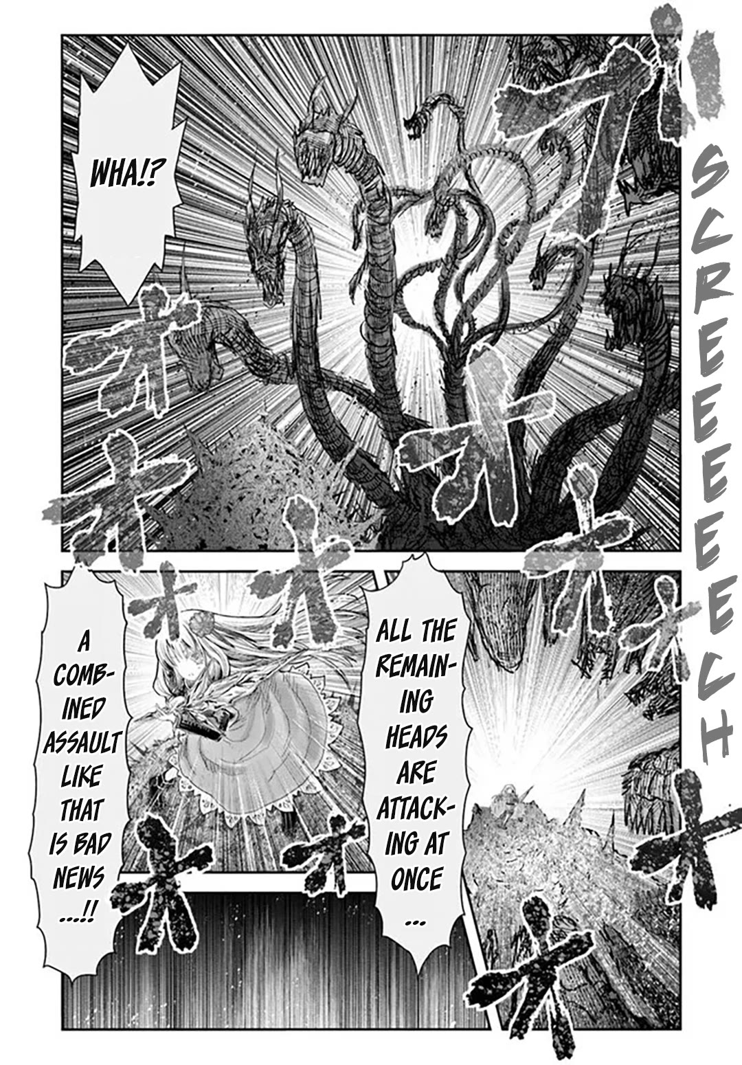 My Uncle in Another World Chapter 62 page 13 - Chapter 62