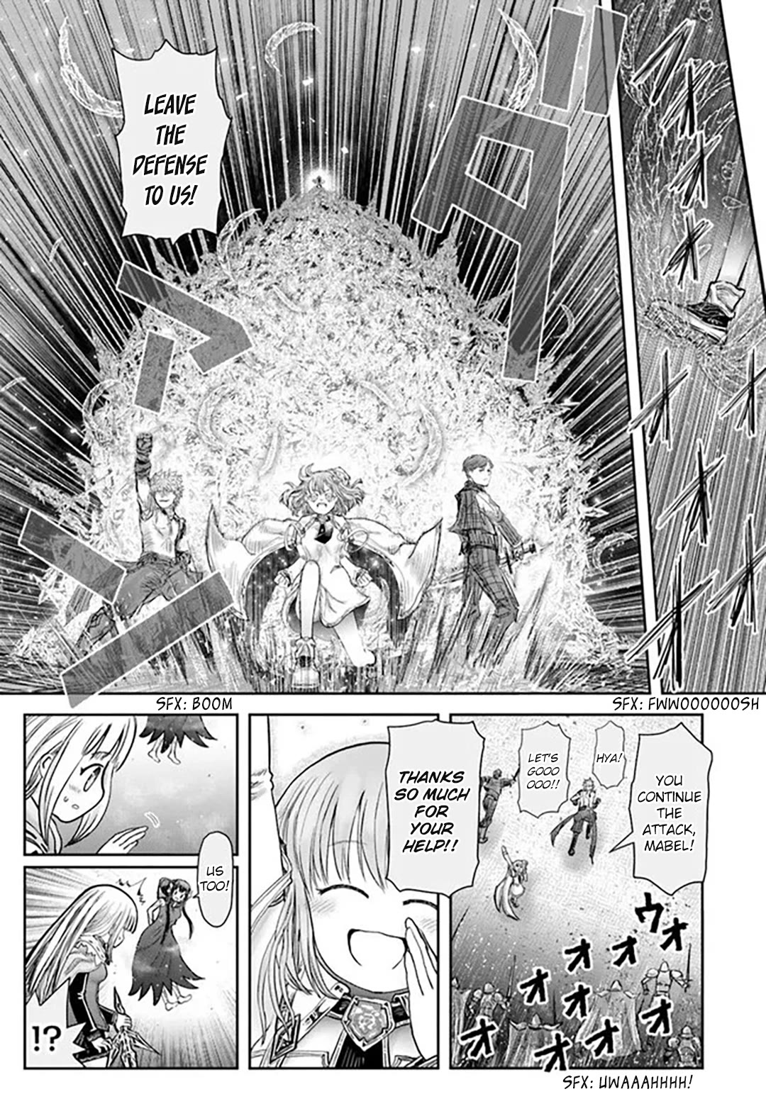 My Uncle in Another World Chapter 62 page 15 - Chapter 62