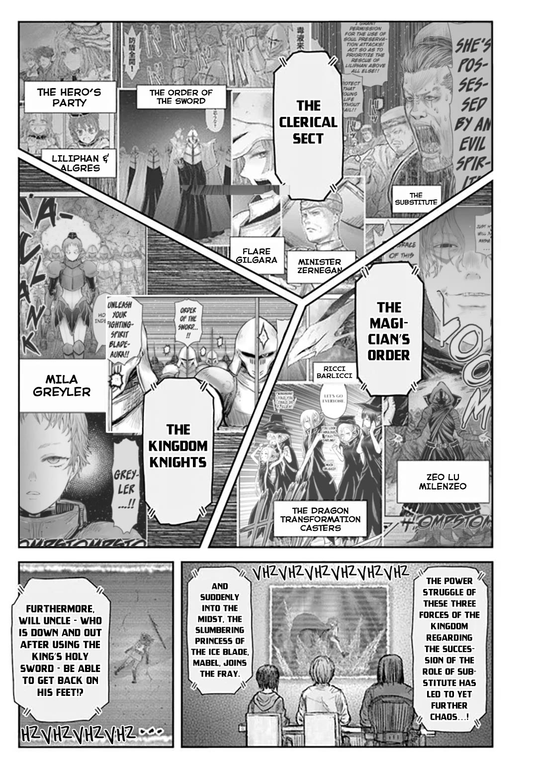 My Uncle in Another World Chapter 62 page 3 - Chapter 62
