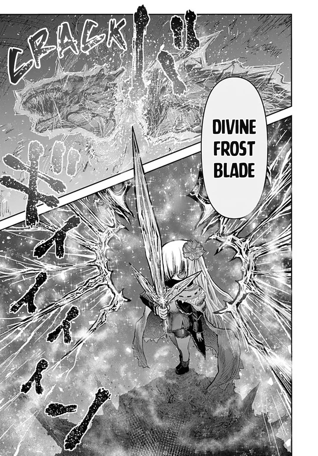 My Uncle in Another World Chapter 62 page 9 - Chapter 62