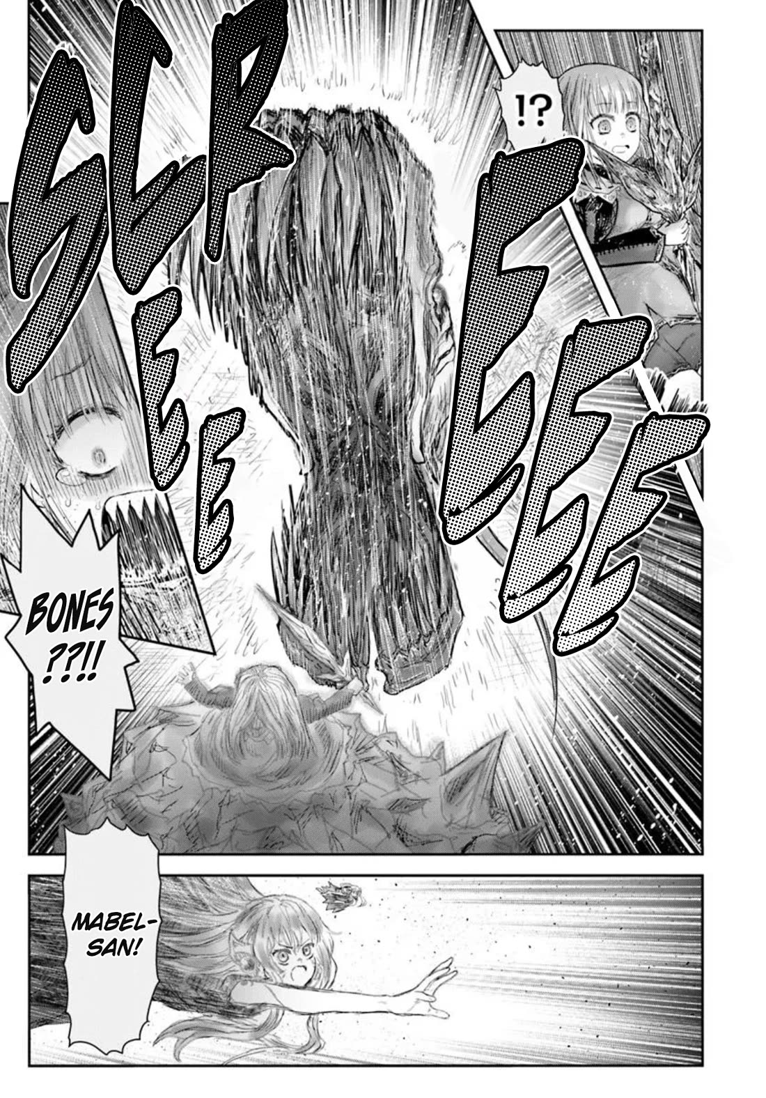 My Uncle in Another World Chapter 63 page 13 - Chapter 63