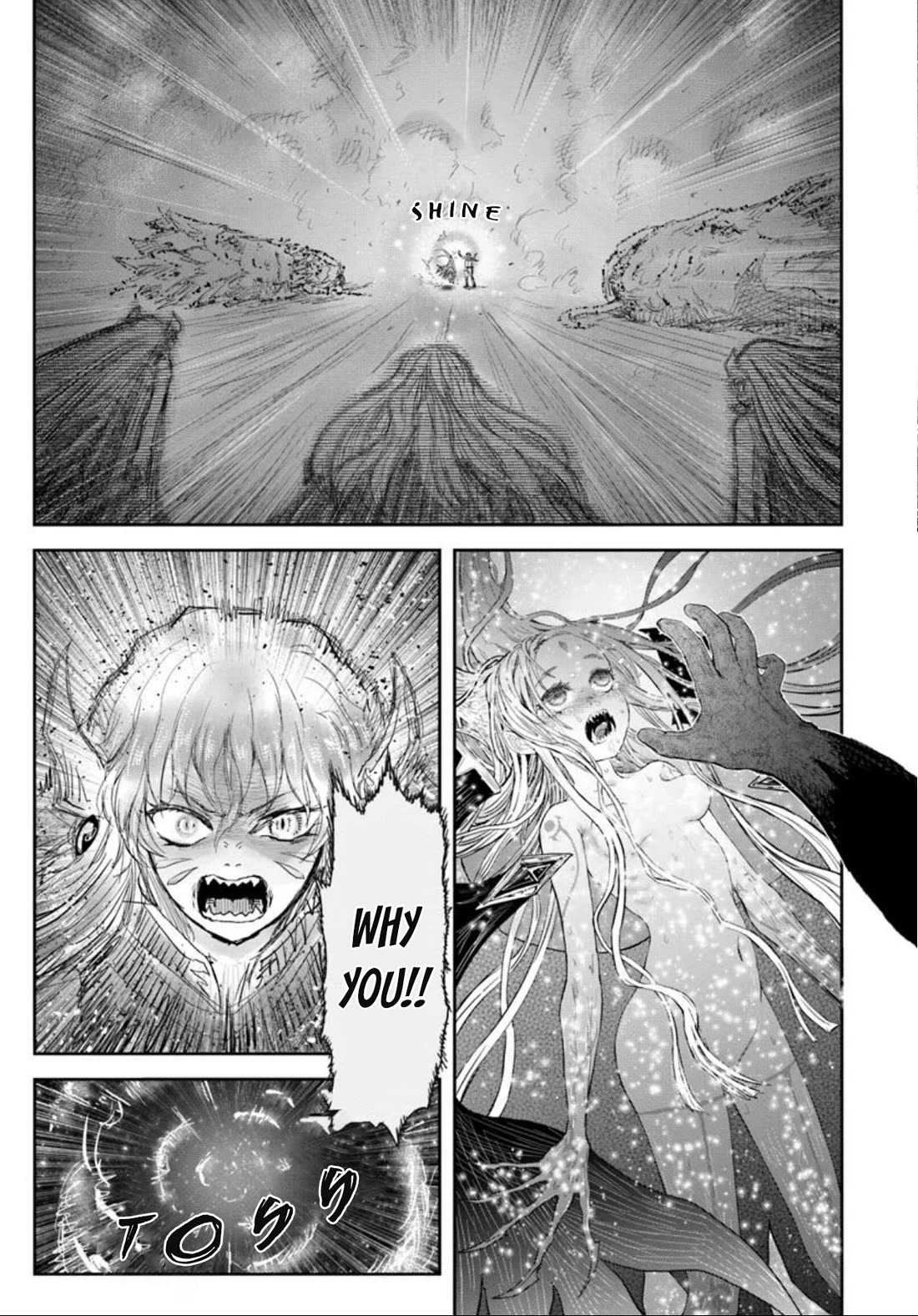 My Uncle in Another World Chapter 63 page 29 - Chapter 63
