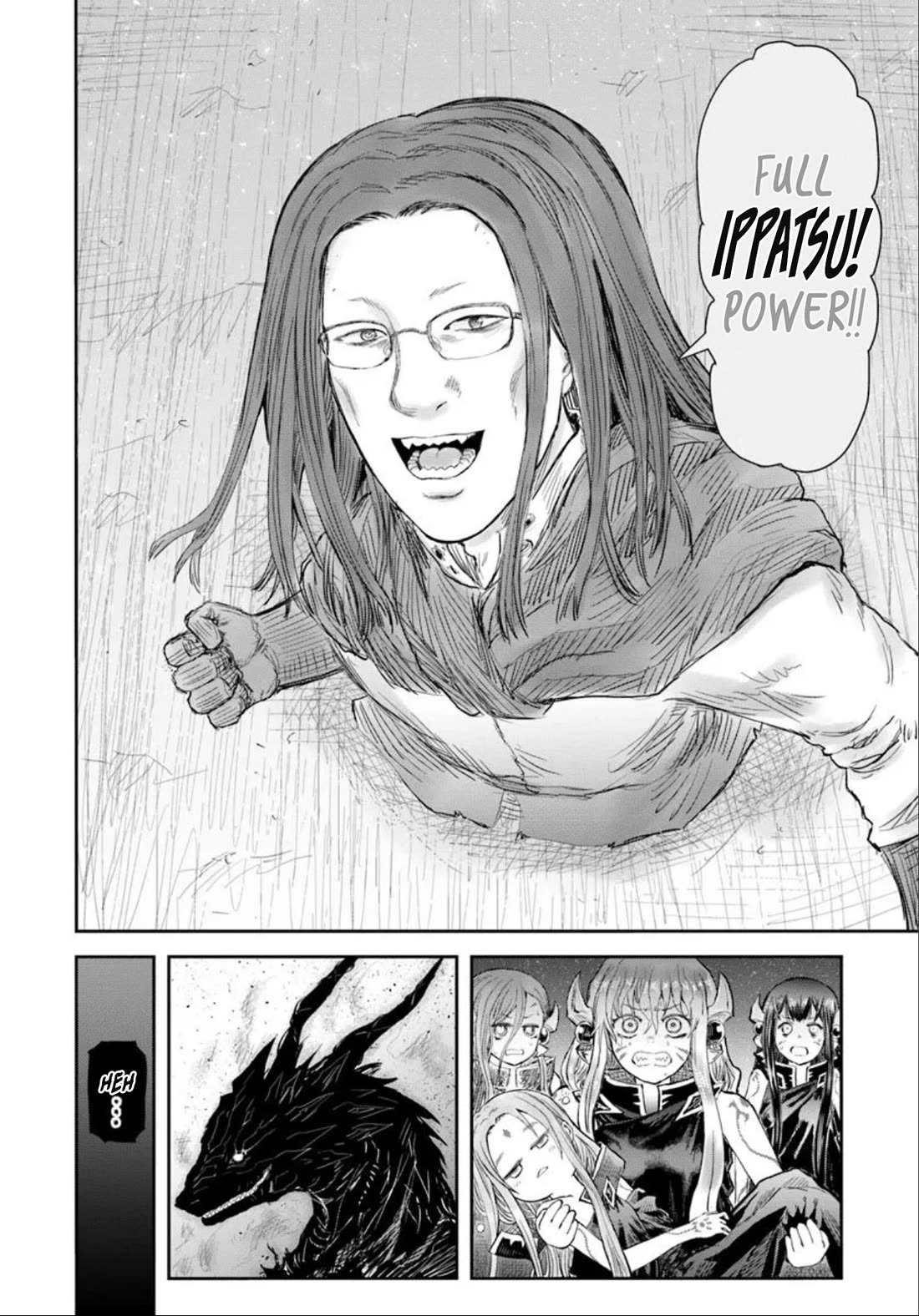 My Uncle in Another World Chapter 63 page 34 - Chapter 63