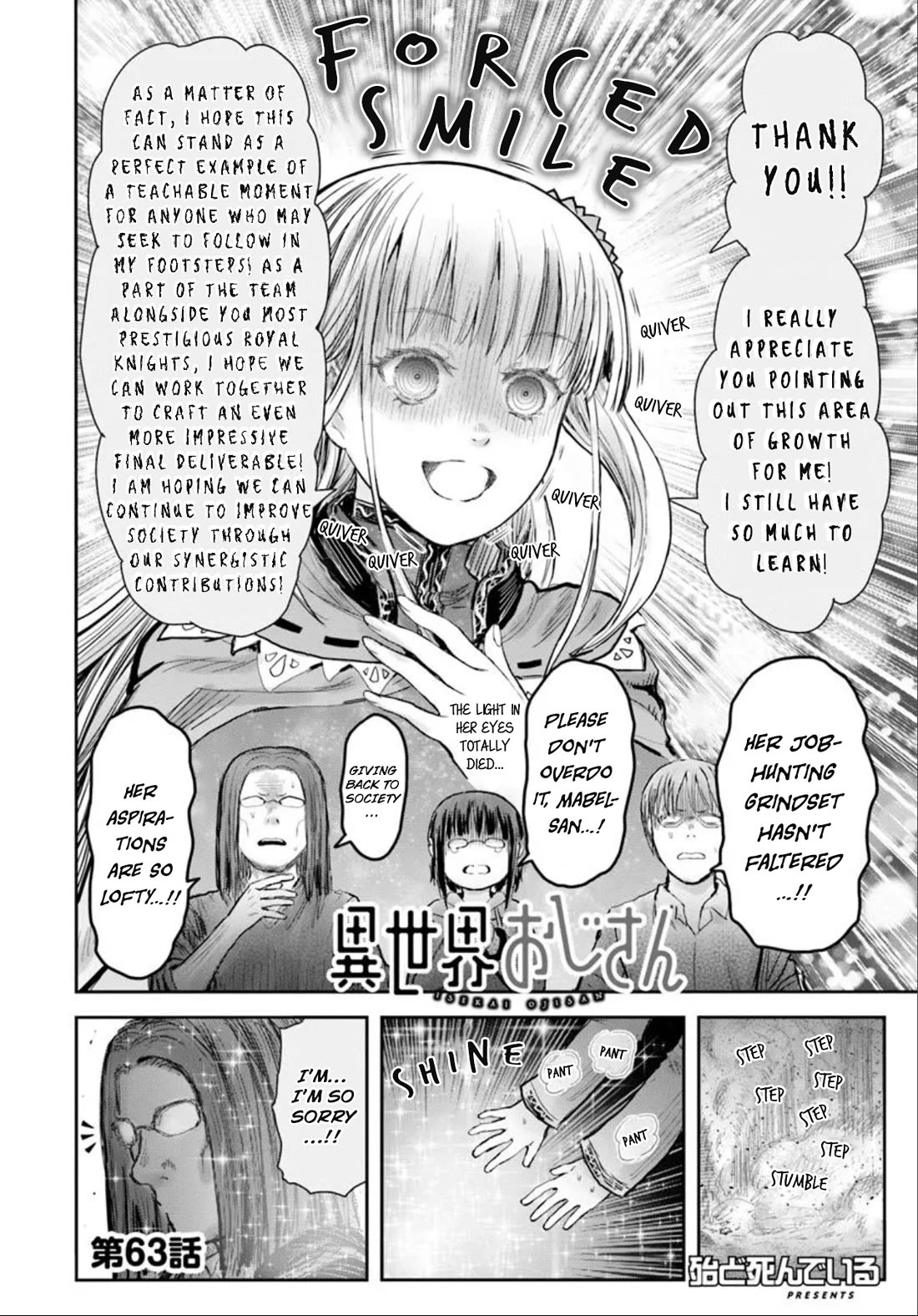 My Uncle in Another World Chapter 63 page 4 - Chapter 63