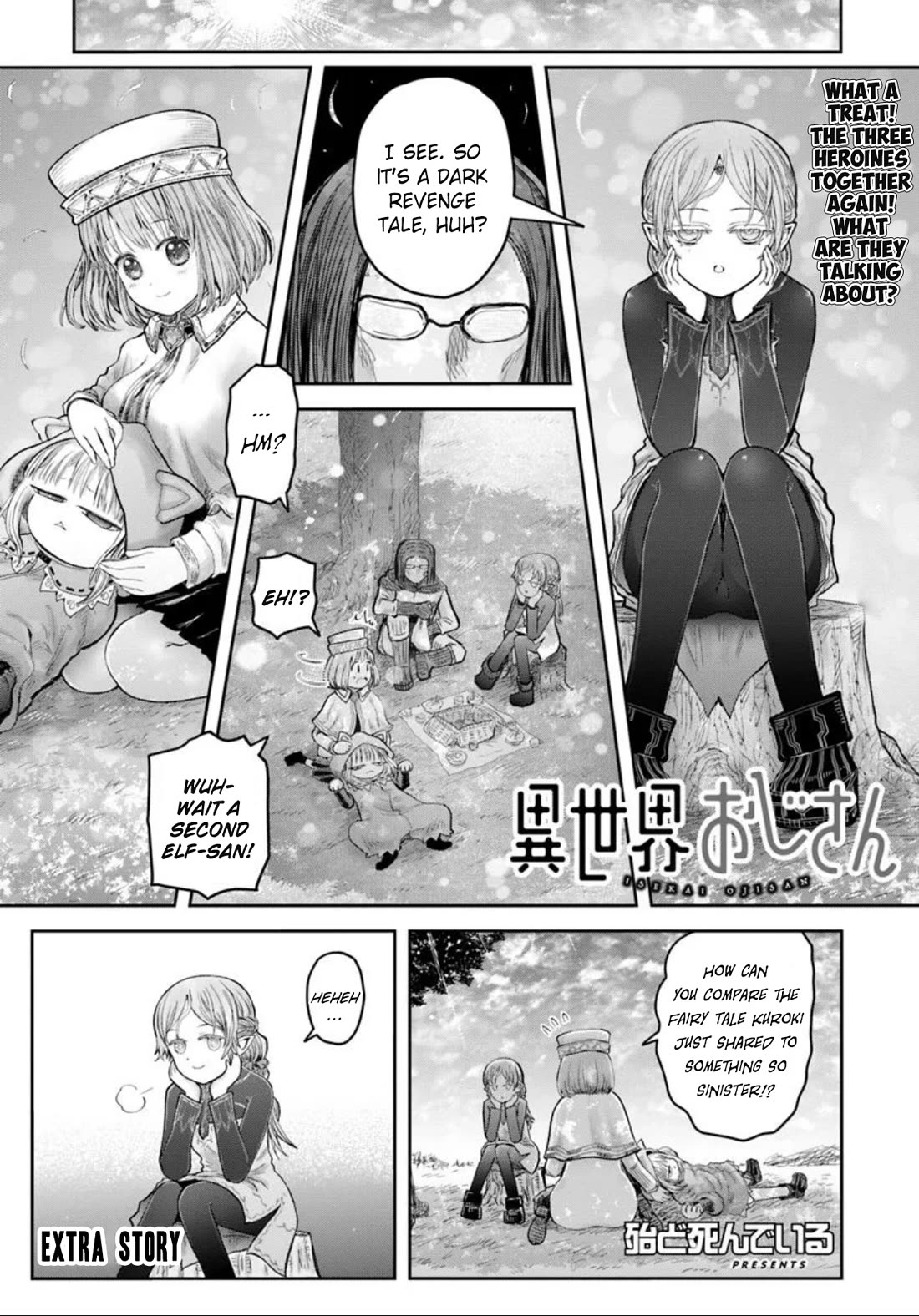 My Uncle in Another World Chapter 65.5 page 1 - Chapter 65.5