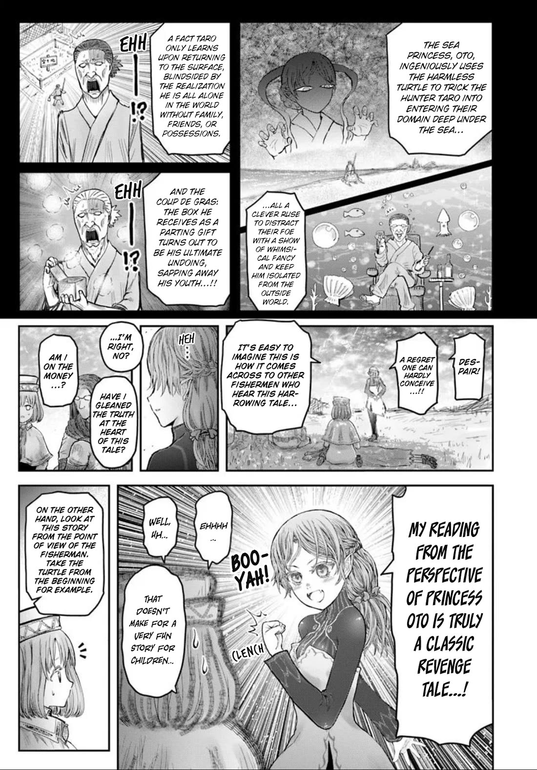 My Uncle in Another World Chapter 65.5 page 3 - Chapter 65.5