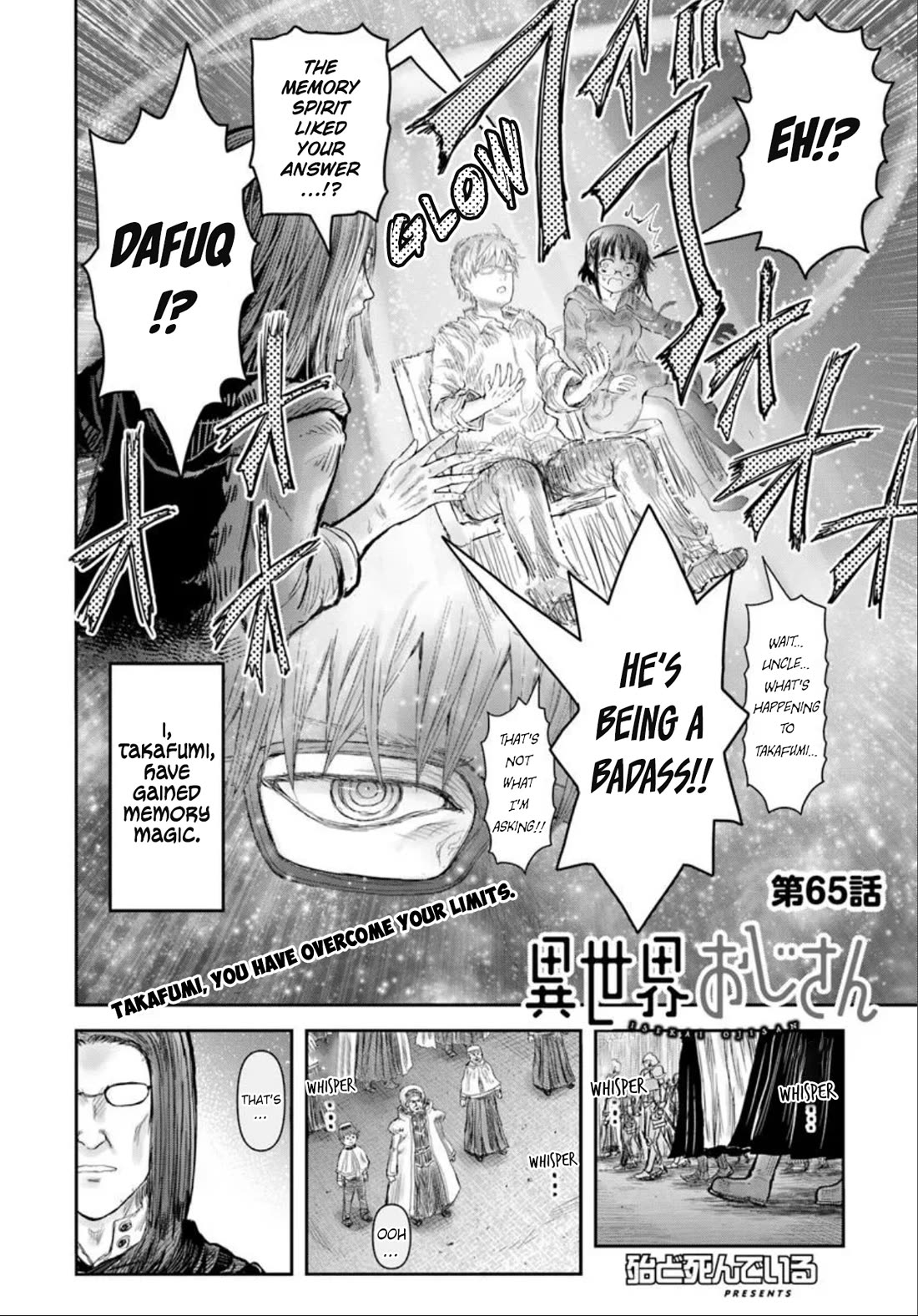 My Uncle in Another World Chapter 65 page 4 - Chapter 65