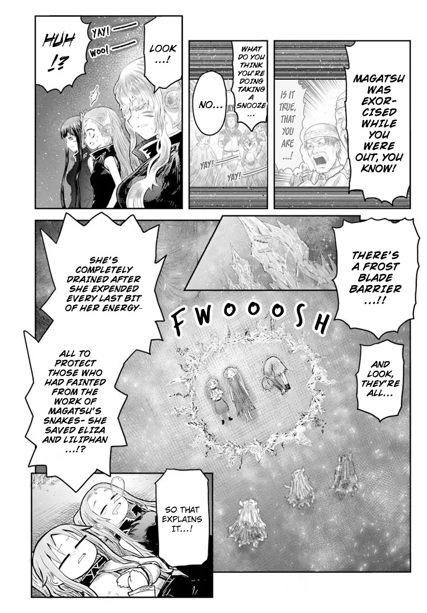 My Uncle in Another World Chapter 66.5 page 2 - Chapter 66.5