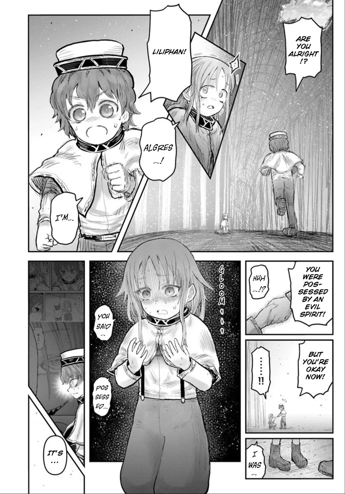 My Uncle in Another World Chapter 66.6 page 2 - Chapter 66.6
