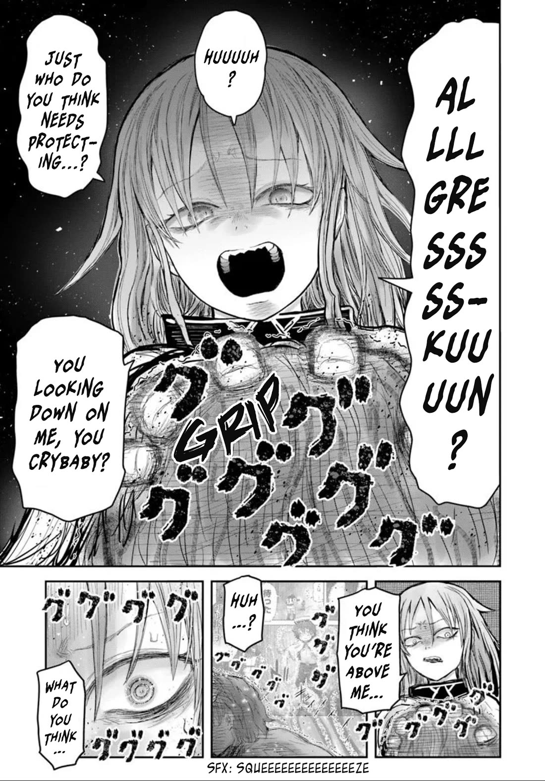 My Uncle in Another World Chapter 66.6 page 5 - Chapter 66.6