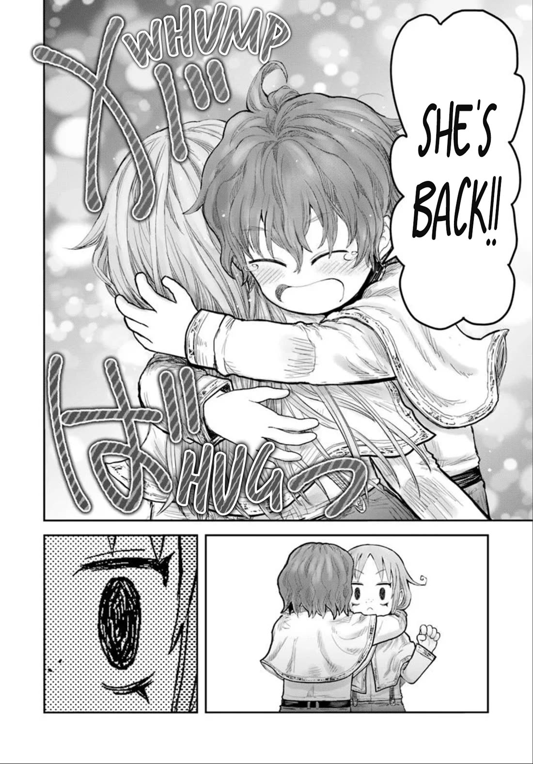 My Uncle in Another World Chapter 66.6 page 6 - Chapter 66.6