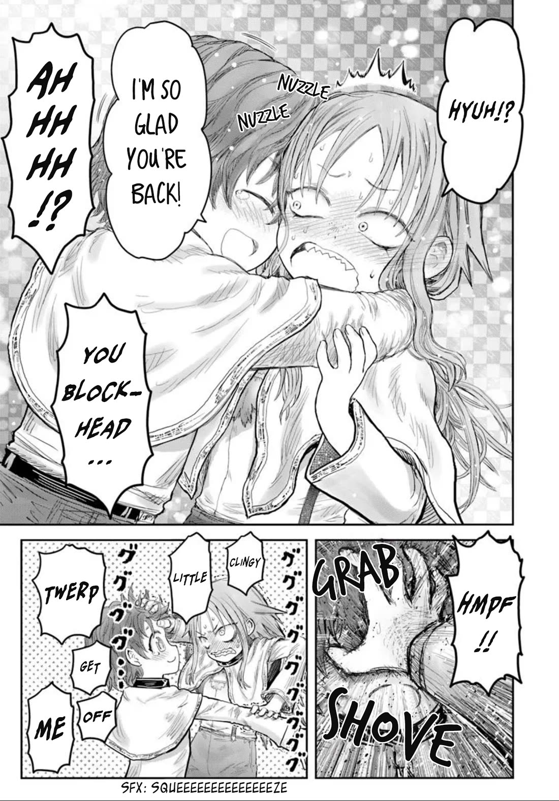 My Uncle in Another World Chapter 66.6 page 7 - Chapter 66.6