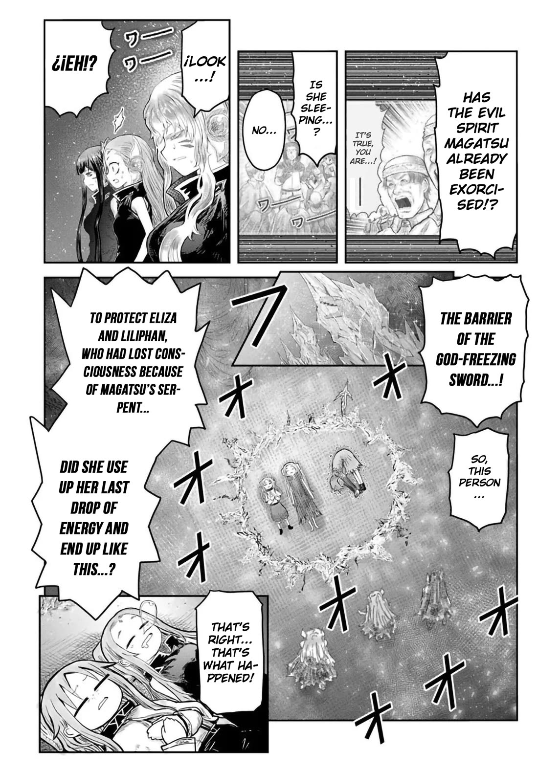 My Uncle in Another World Chapter 66.7 page 2 - Chapter 66.7
