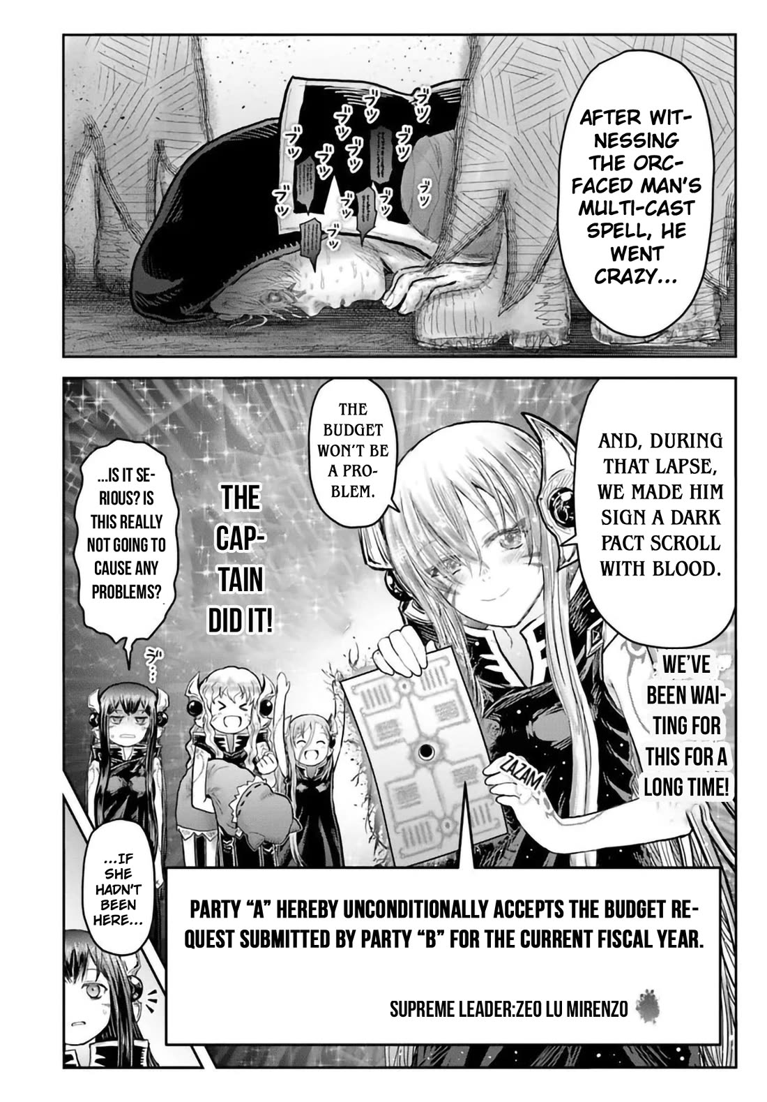 My Uncle in Another World Chapter 66.7 page 6 - Chapter 66.7