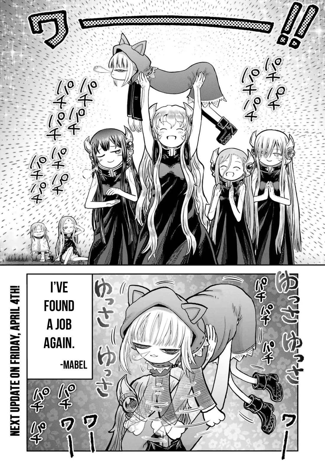 My Uncle in Another World Chapter 66.7 page 8 - Chapter 66.7