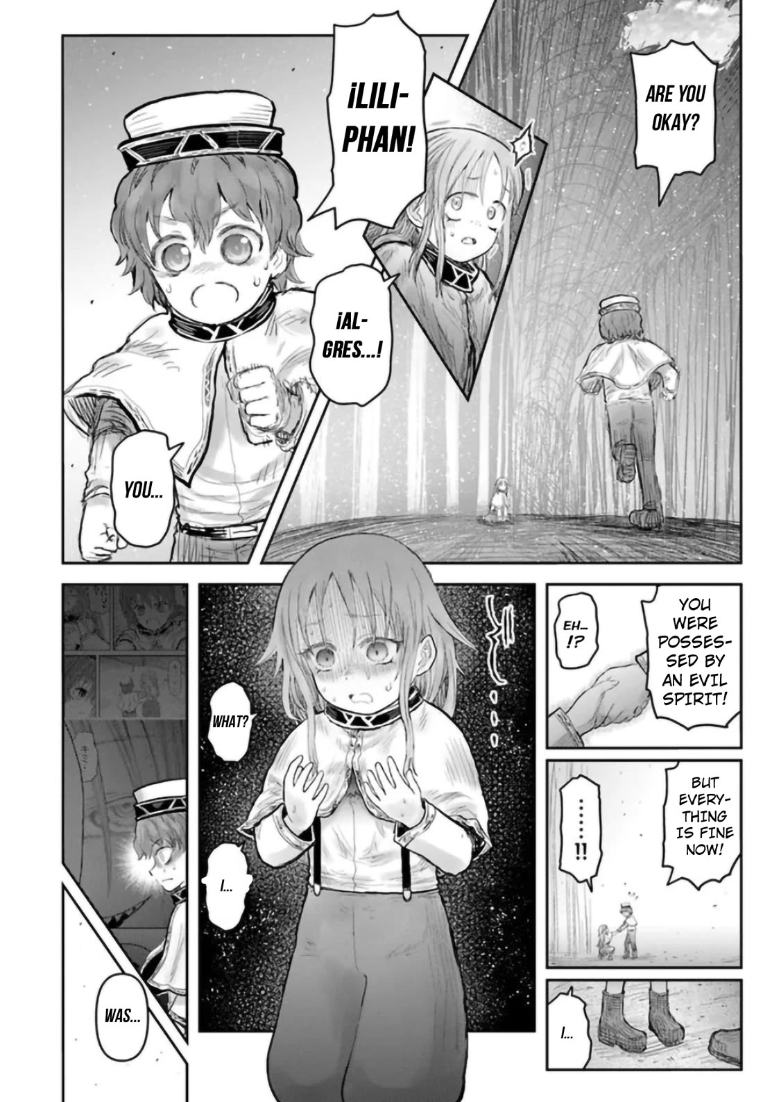 My Uncle in Another World Chapter 66.8 page 2 - Chapter 66.8