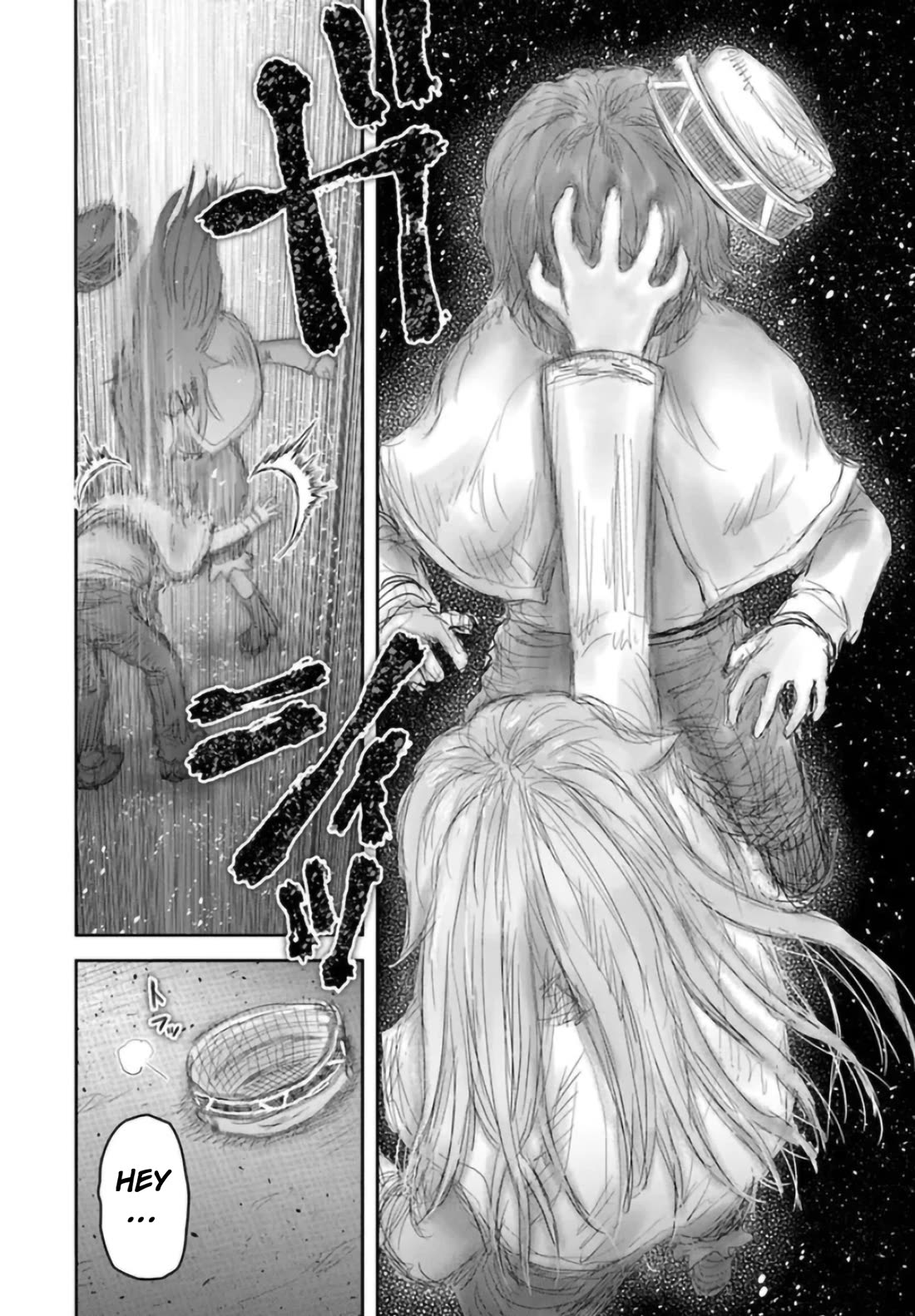 My Uncle in Another World Chapter 66.8 page 4 - Chapter 66.8