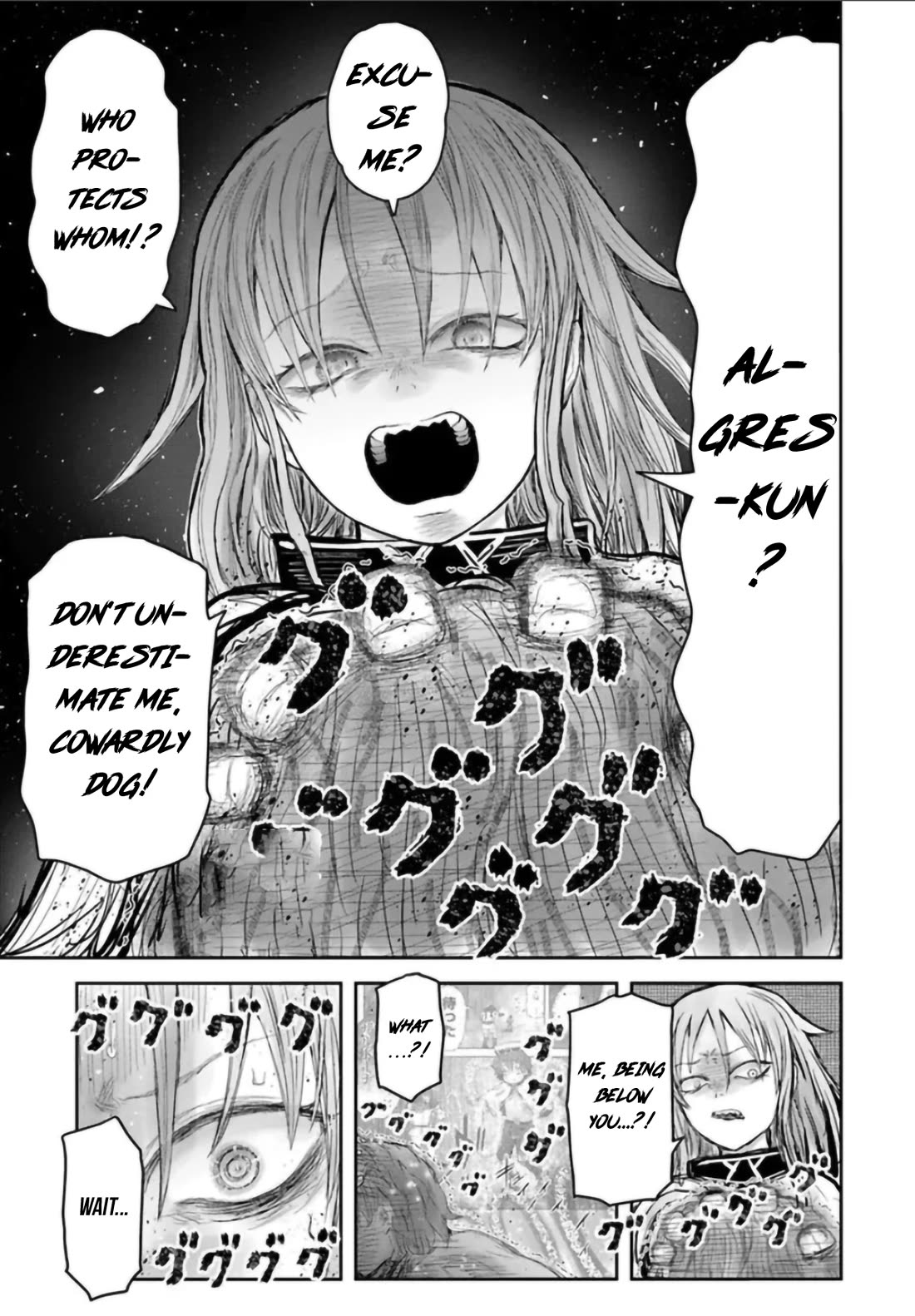 My Uncle in Another World Chapter 66.8 page 5 - Chapter 66.8