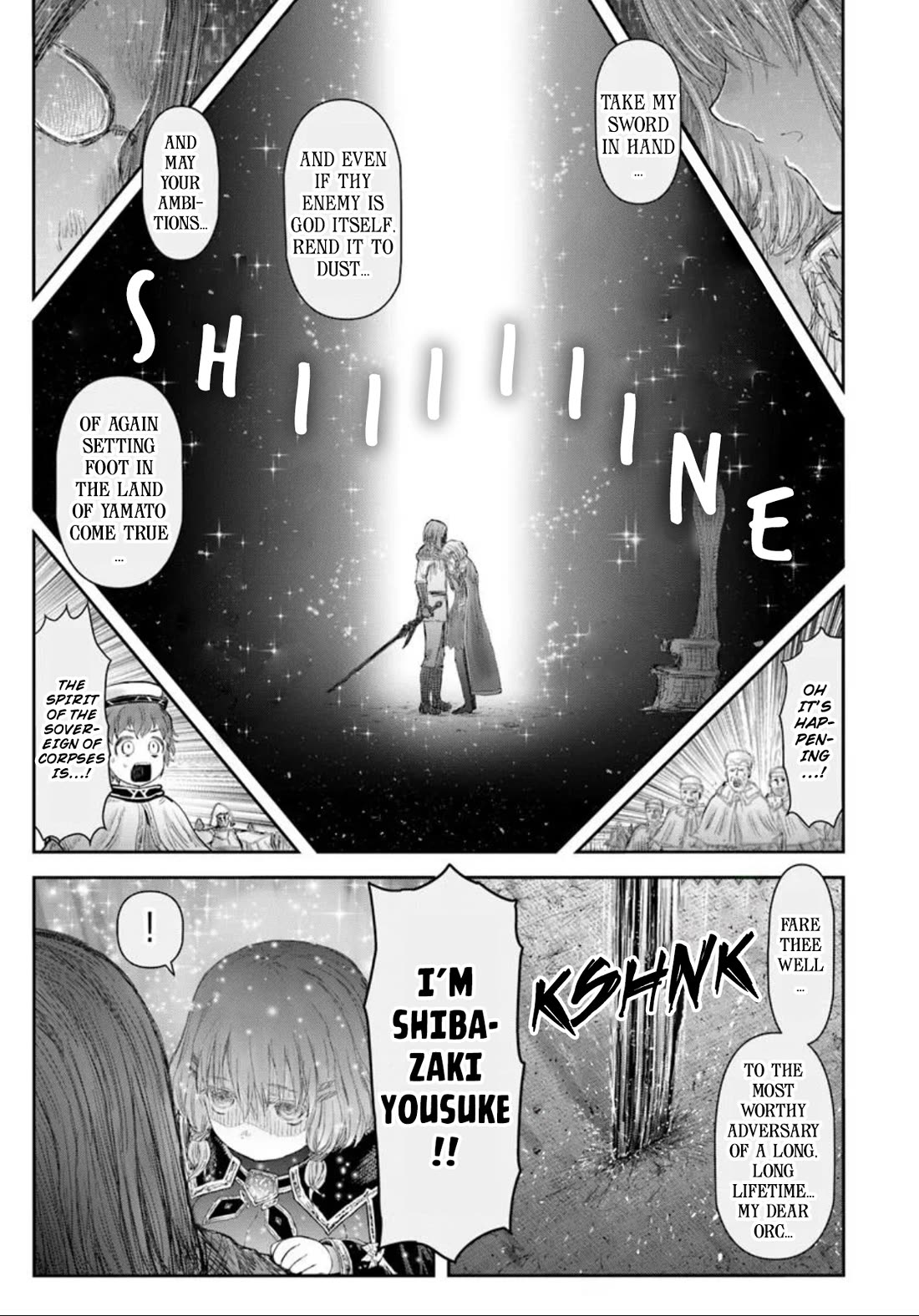 My Uncle in Another World Chapter 66 page 19 - Chapter 66