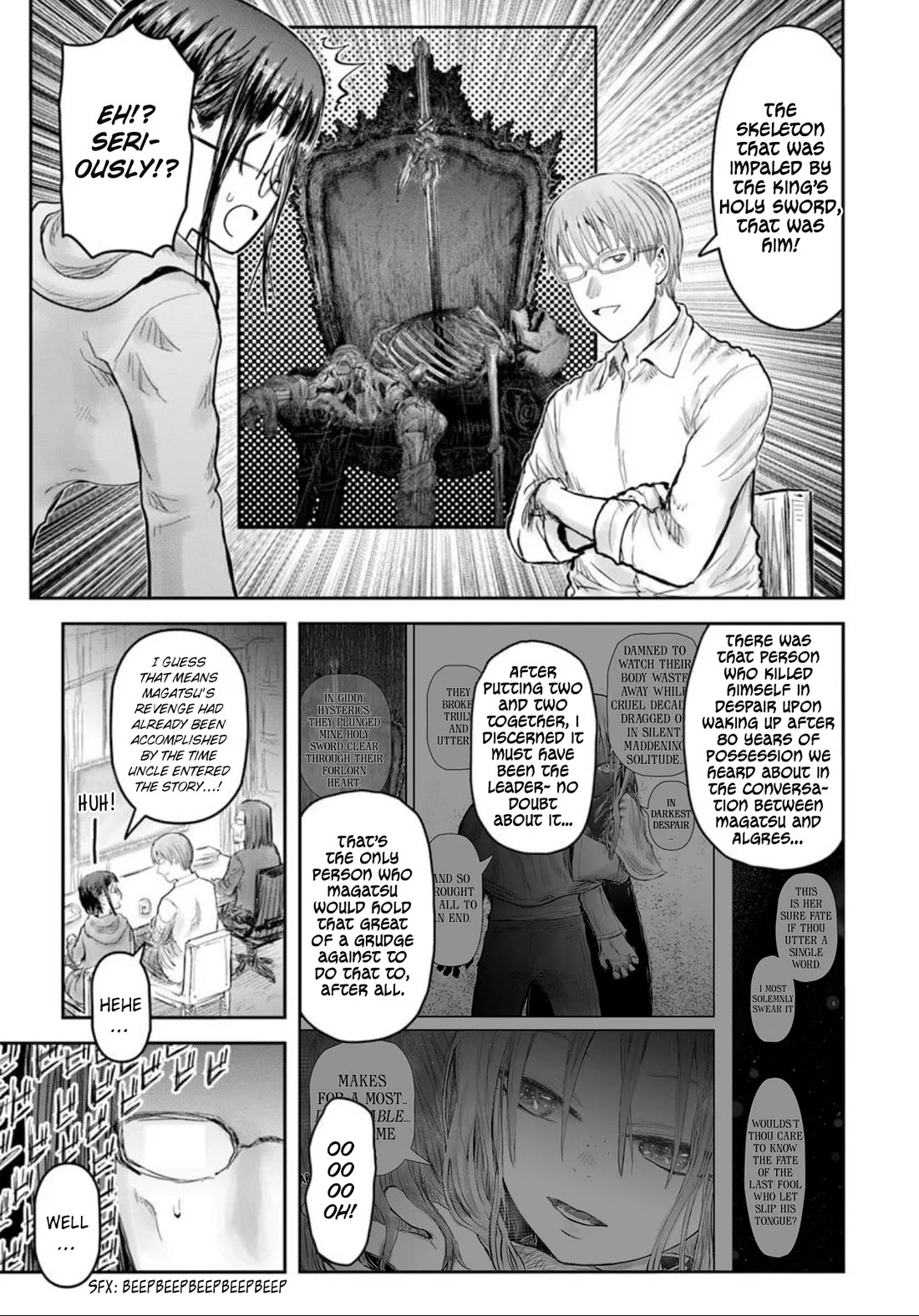 My Uncle in Another World Chapter 66 page 27 - Chapter 66