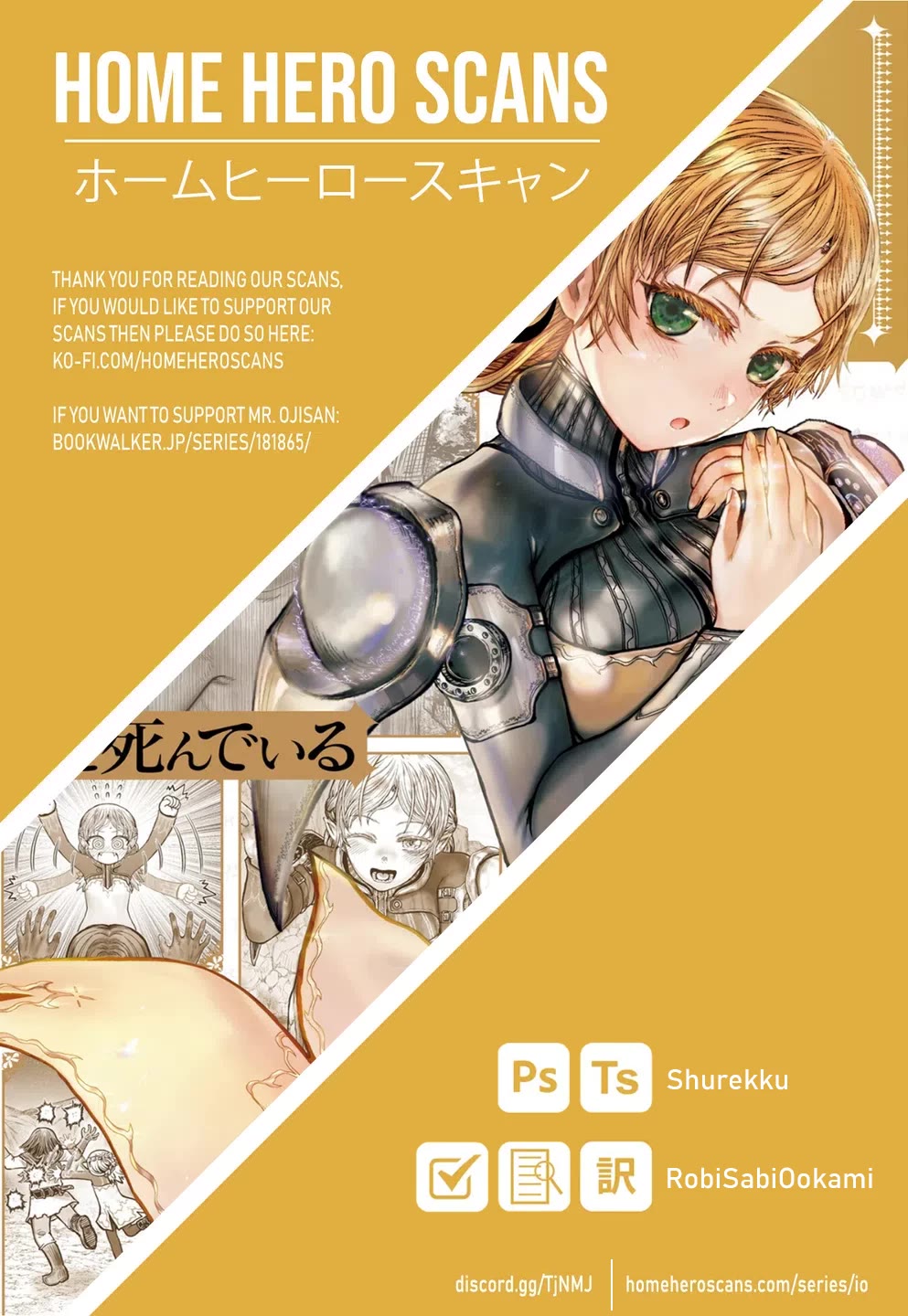 My Uncle in Another World Chapter 66 page 31 - Chapter 66