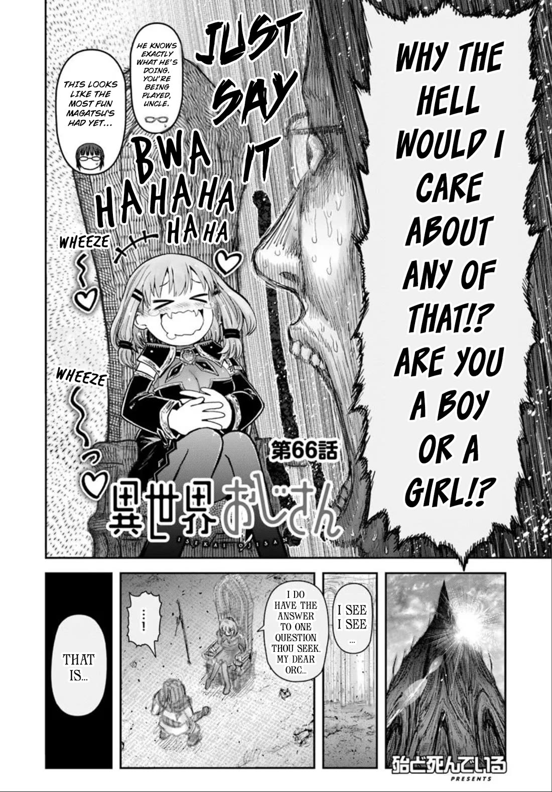 My Uncle in Another World Chapter 66 page 4 - Chapter 66