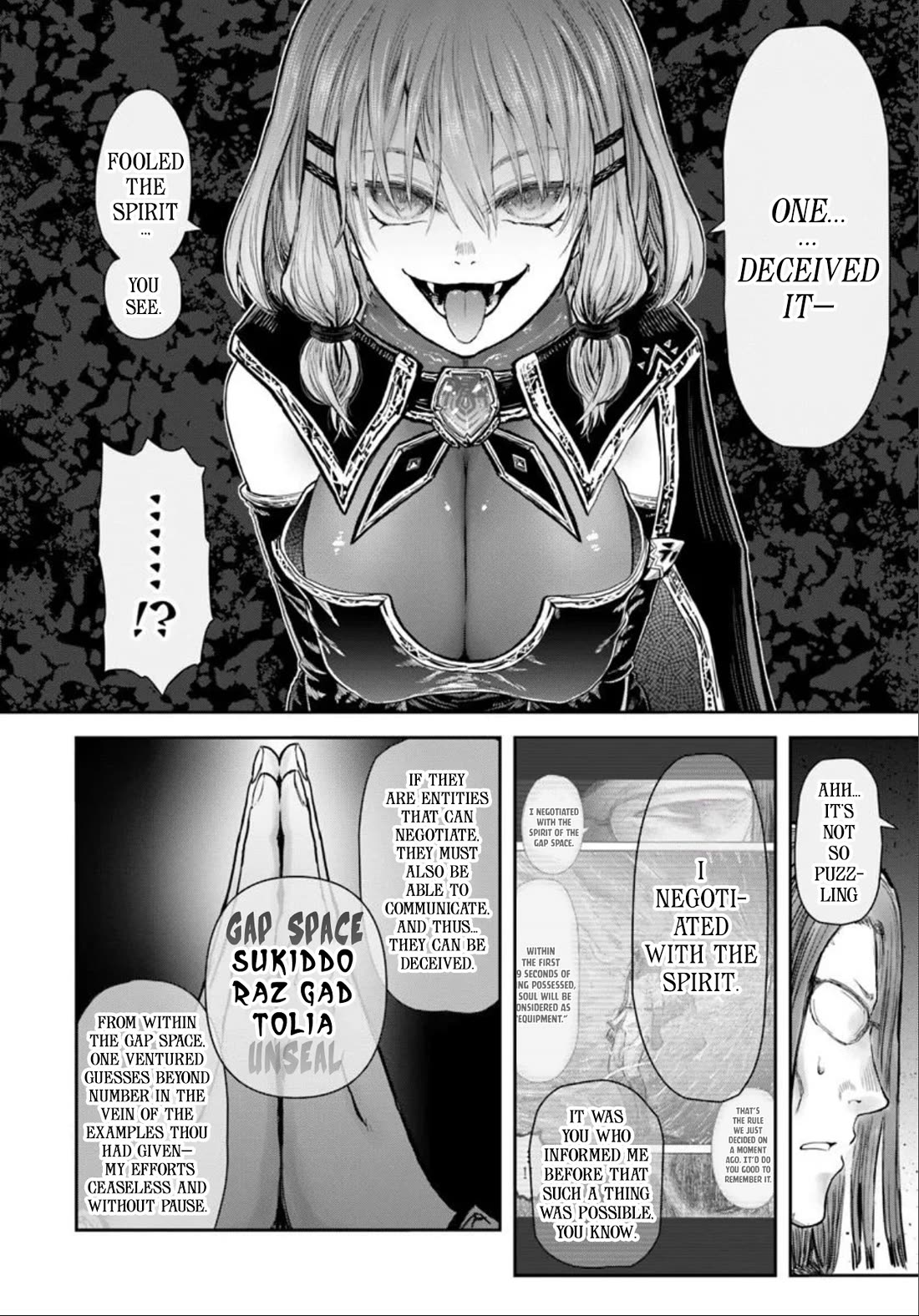 My Uncle in Another World Chapter 66 page 6 - Chapter 66