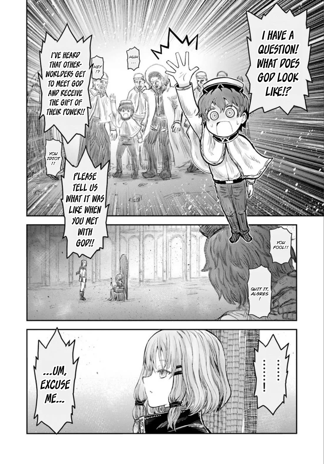 My Uncle in Another World Chapter 66 page 8 - Chapter 66