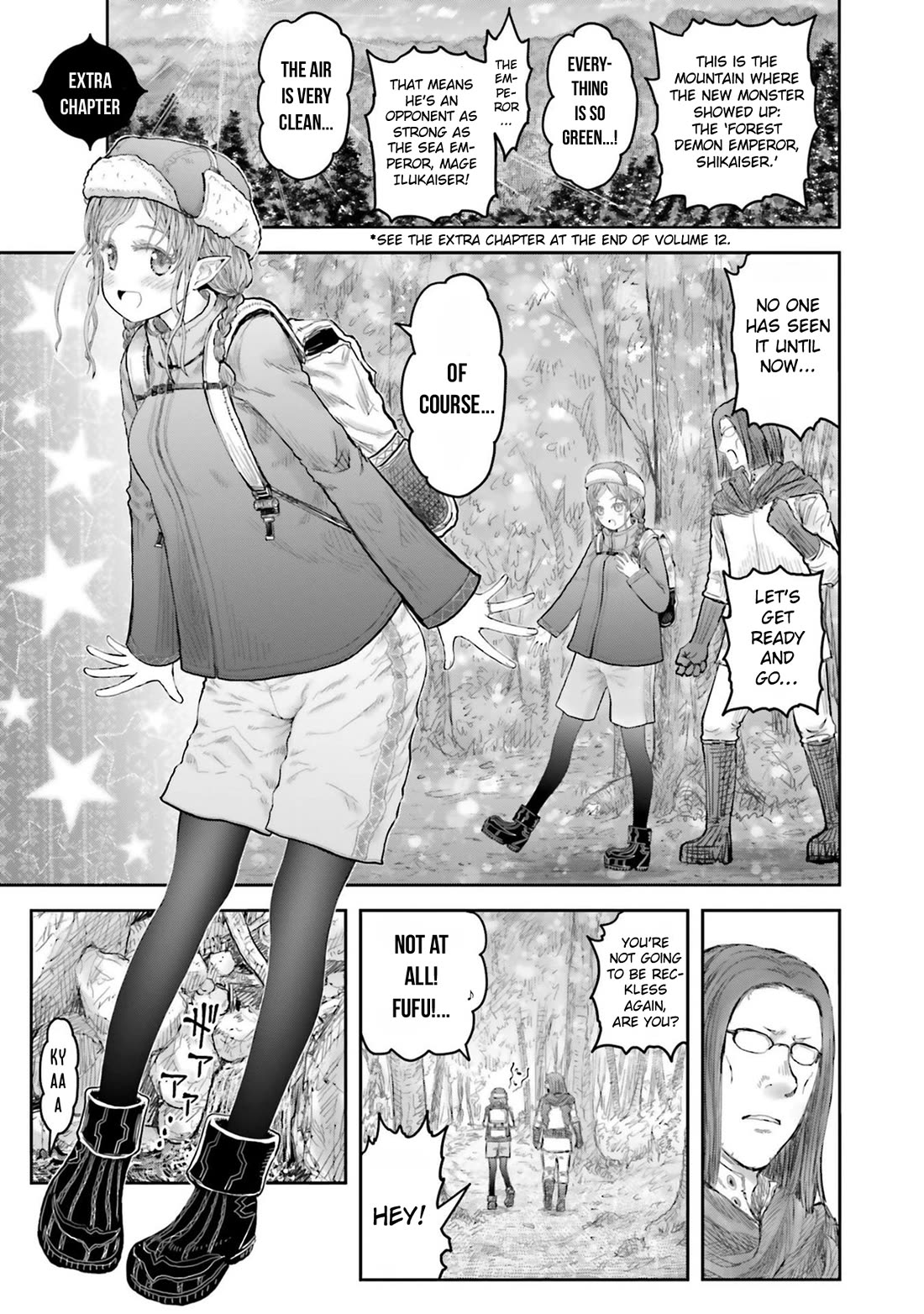My Uncle in Another World Chapter 67.5 page 1 - Chapter 67.5