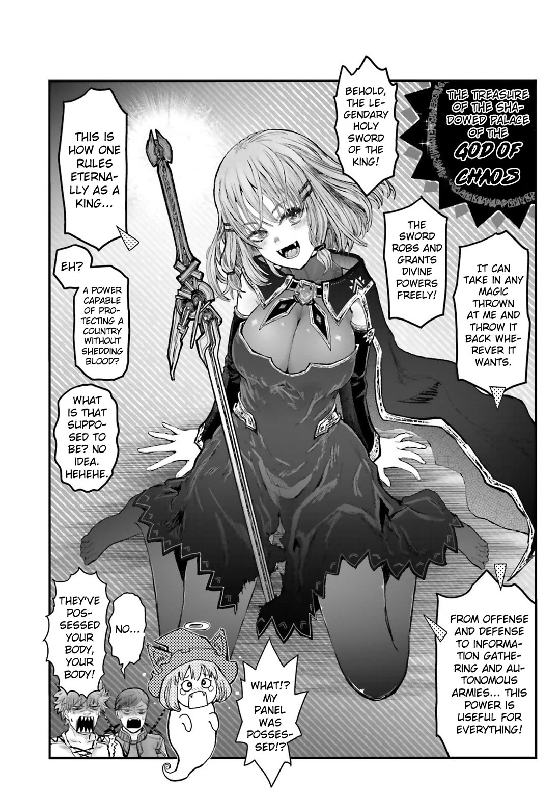 My Uncle in Another World Chapter 67.5 page 10 - Chapter 67.5