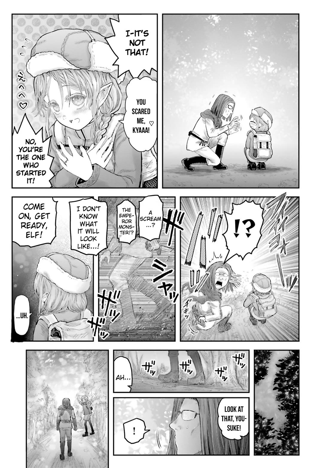 My Uncle in Another World Chapter 67.5 page 3 - Chapter 67.5