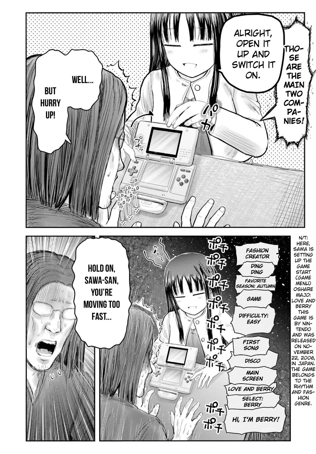 My Uncle in Another World Chapter 67 page 10 - Chapter 67