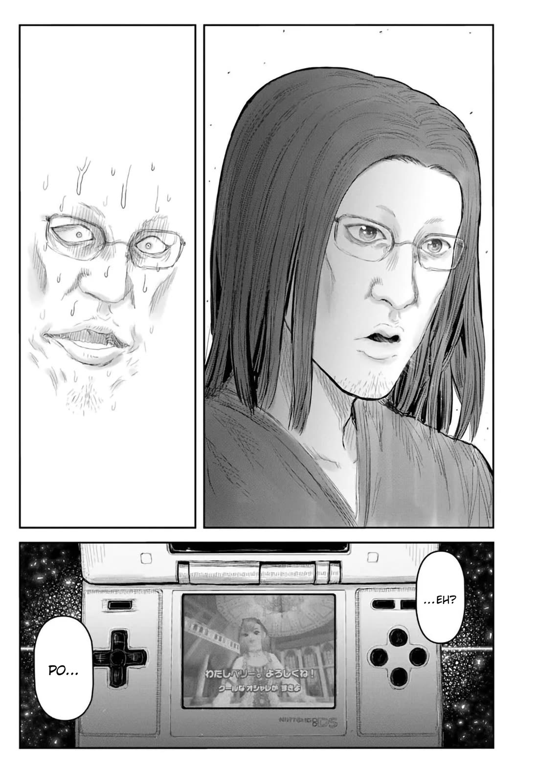 My Uncle in Another World Chapter 67 page 11 - Chapter 67
