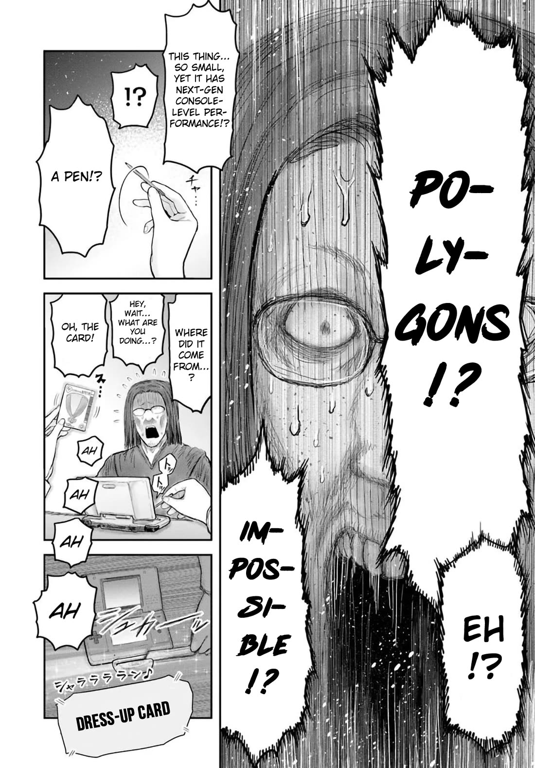 My Uncle in Another World Chapter 67 page 12 - Chapter 67