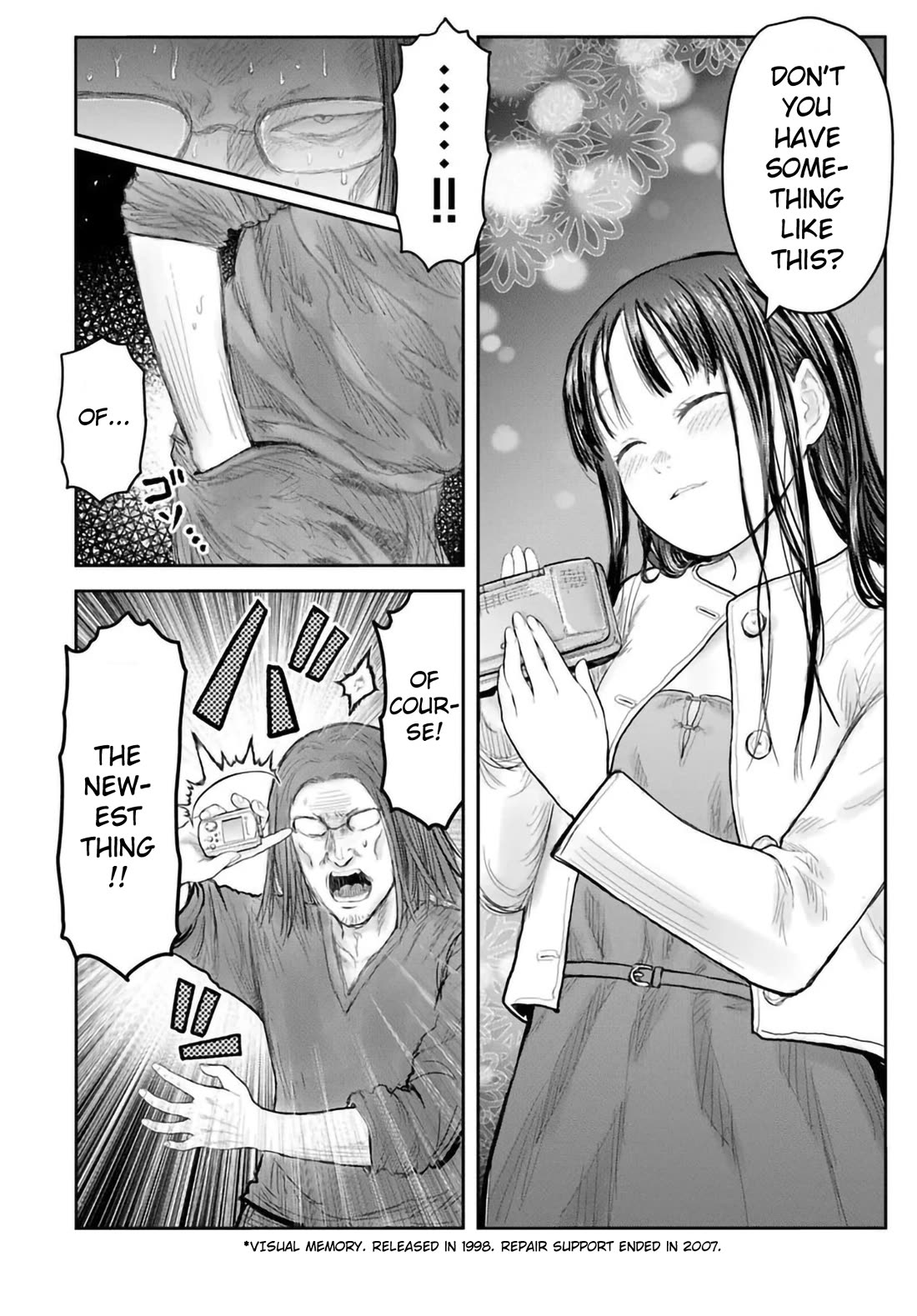 My Uncle in Another World Chapter 67 page 14 - Chapter 67