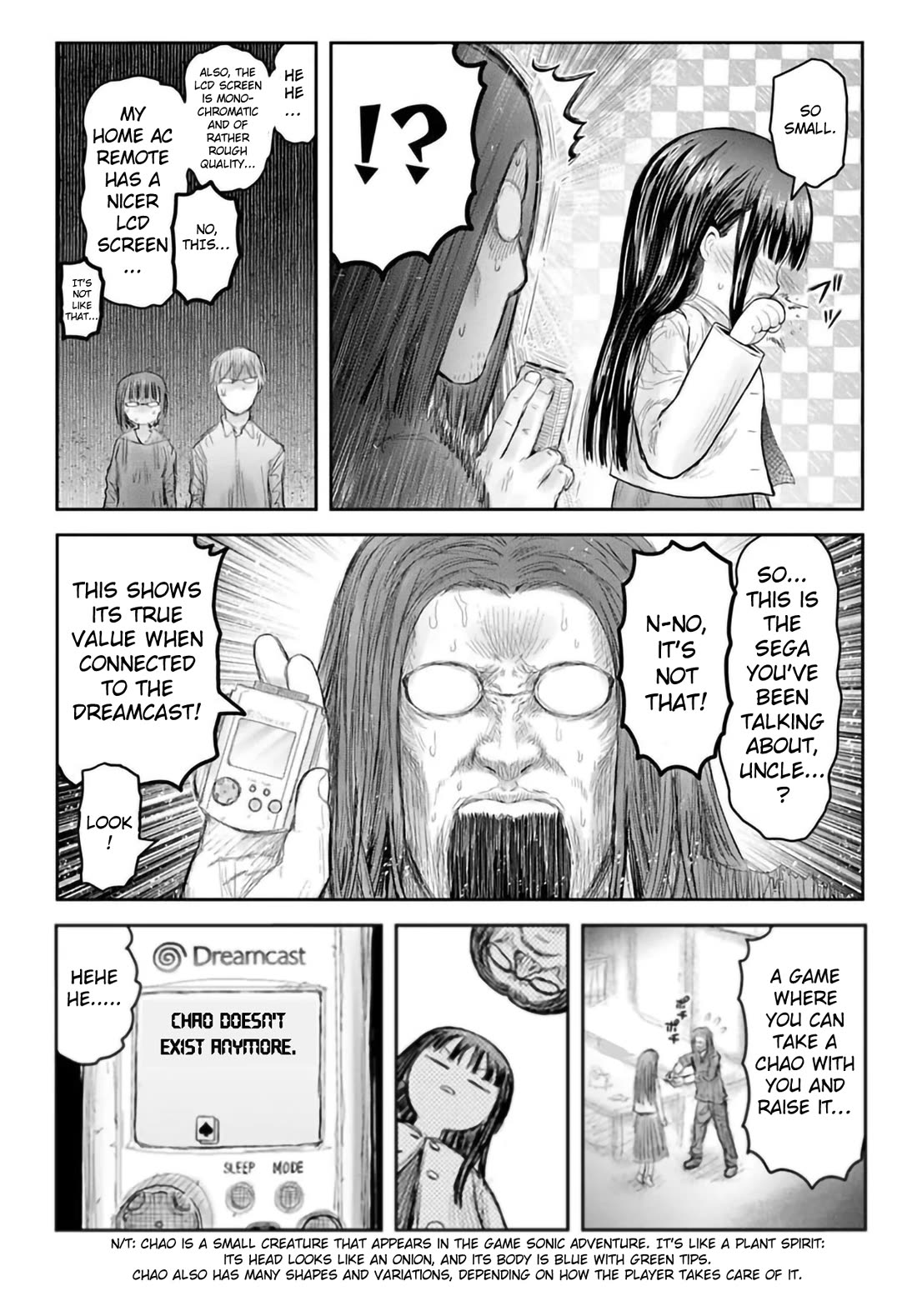 My Uncle in Another World Chapter 67 page 15 - Chapter 67