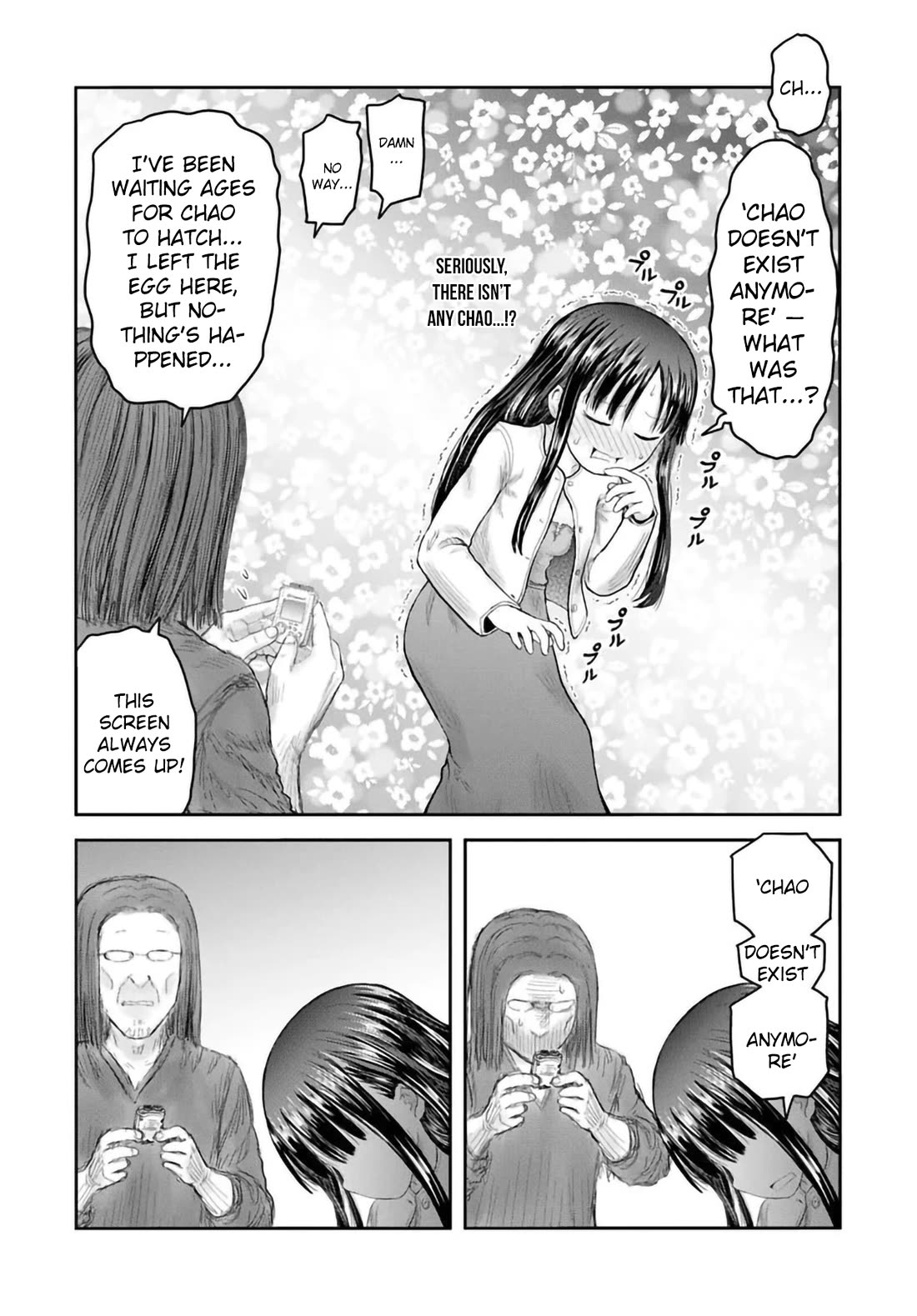 My Uncle in Another World Chapter 67 page 16 - Chapter 67