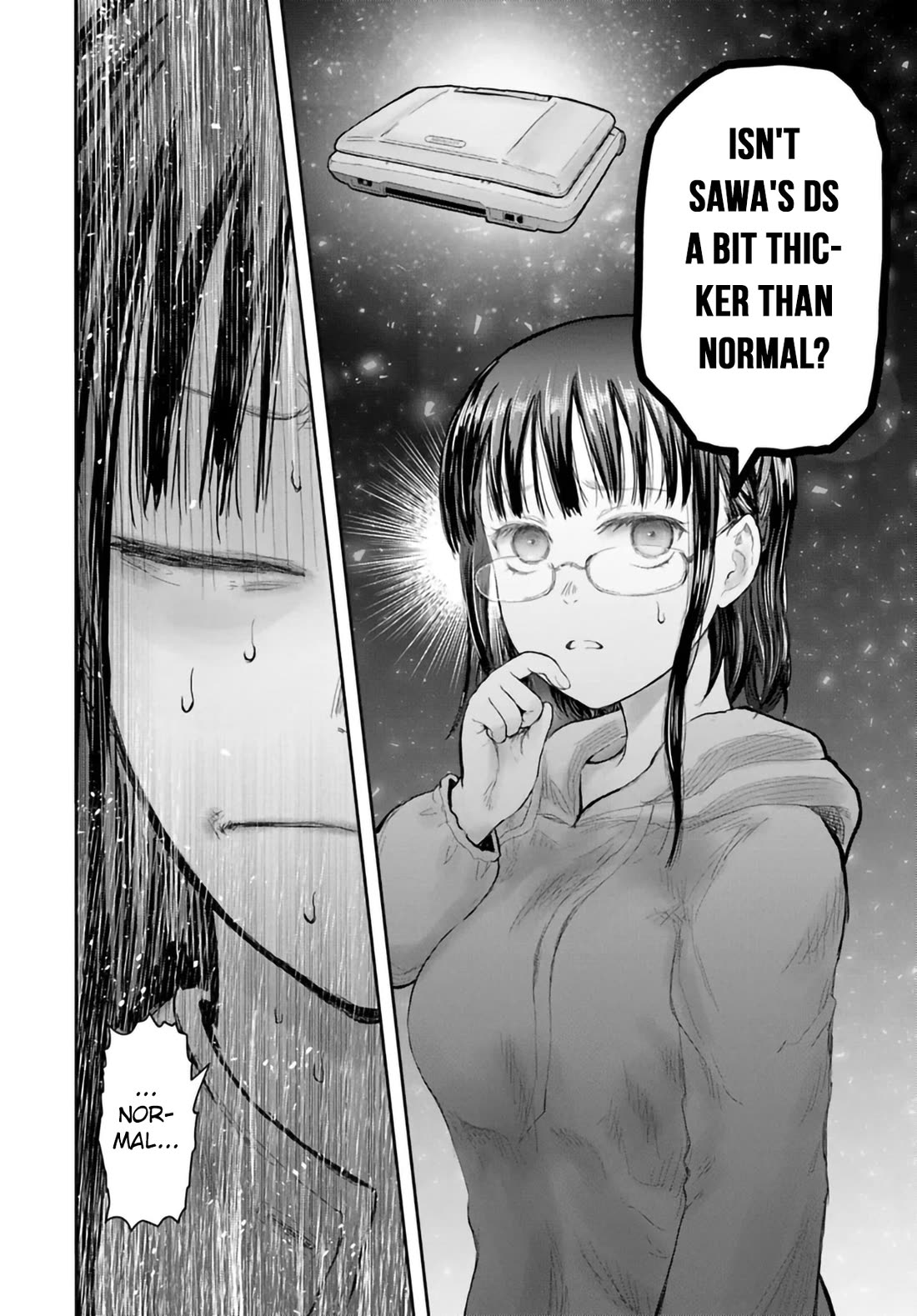 My Uncle in Another World Chapter 67 page 20 - Chapter 67