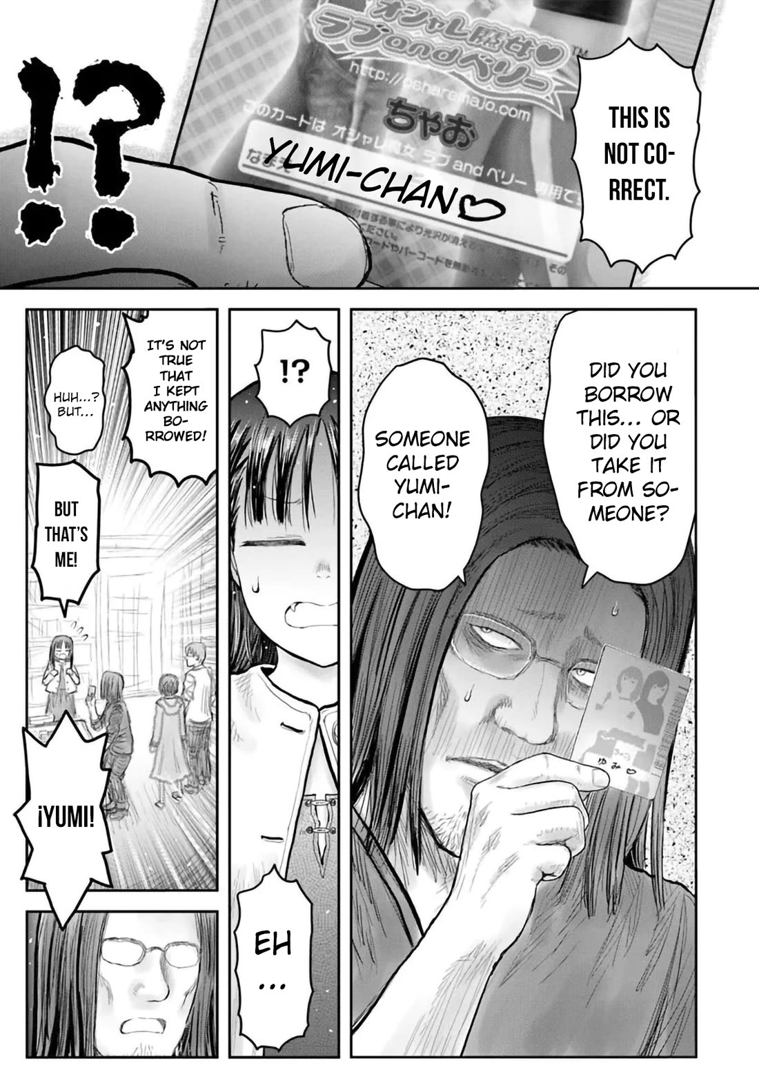My Uncle in Another World Chapter 67 page 25 - Chapter 67