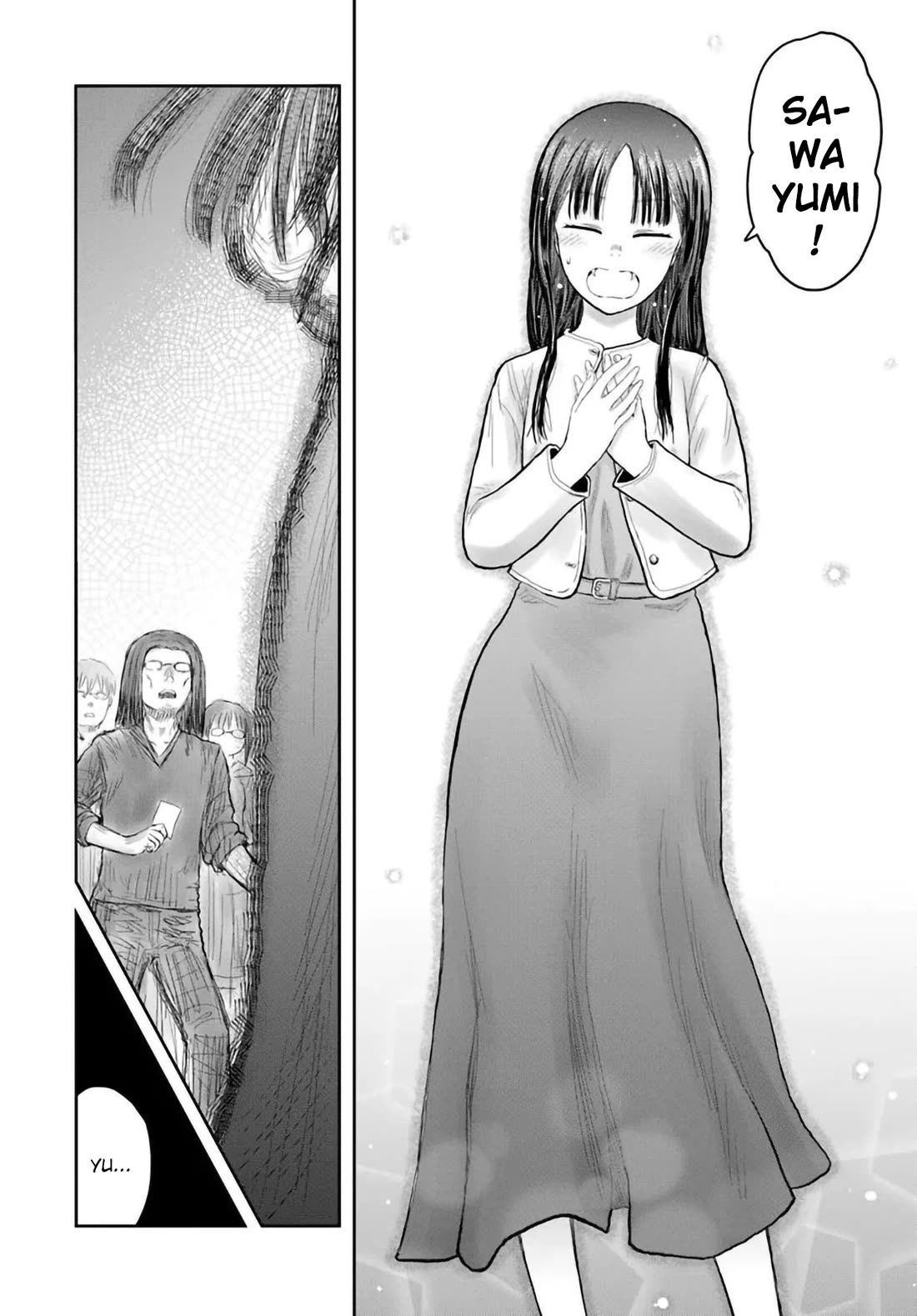 My Uncle in Another World Chapter 67 page 26 - Chapter 67