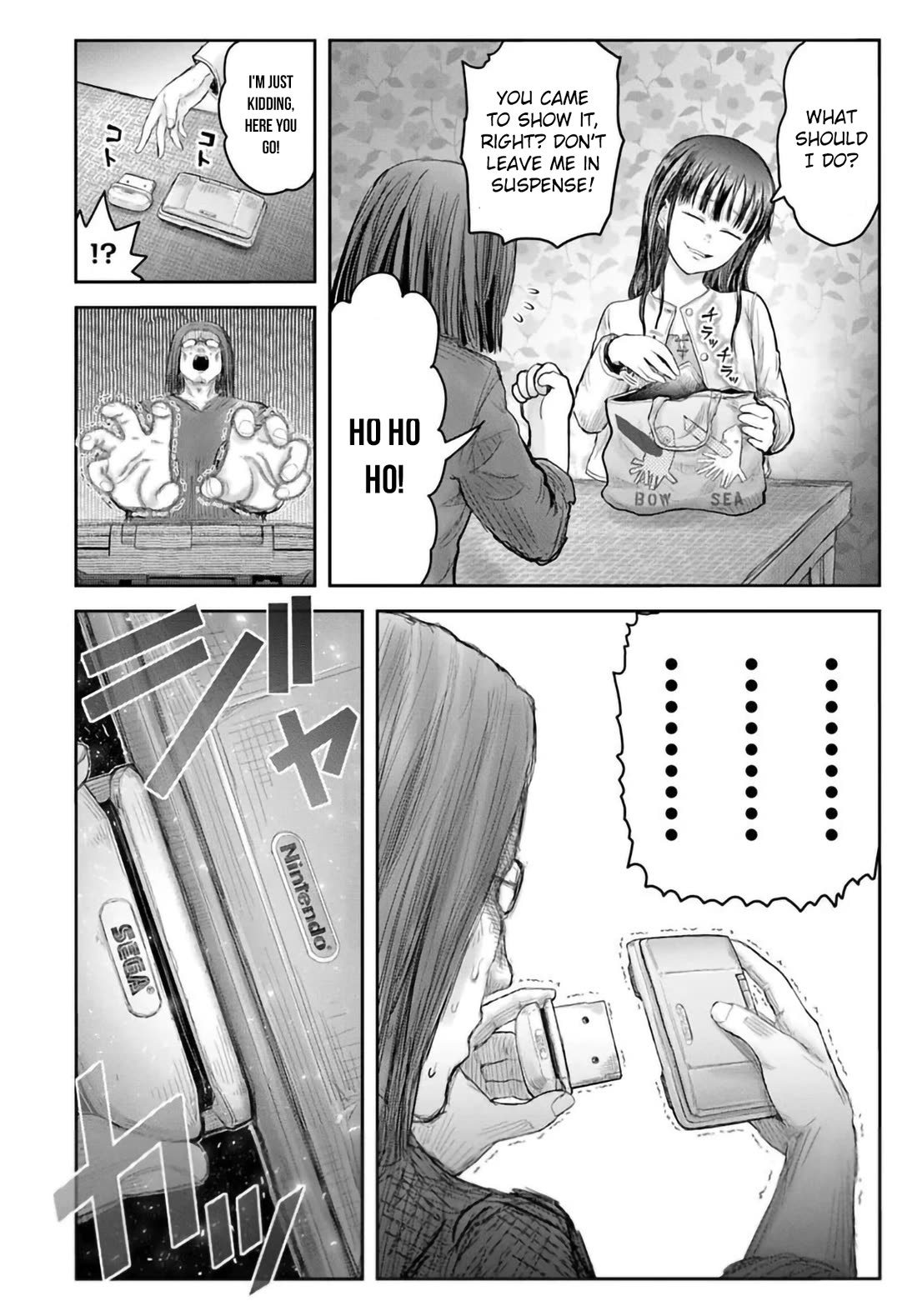 My Uncle in Another World Chapter 67 page 8 - Chapter 67