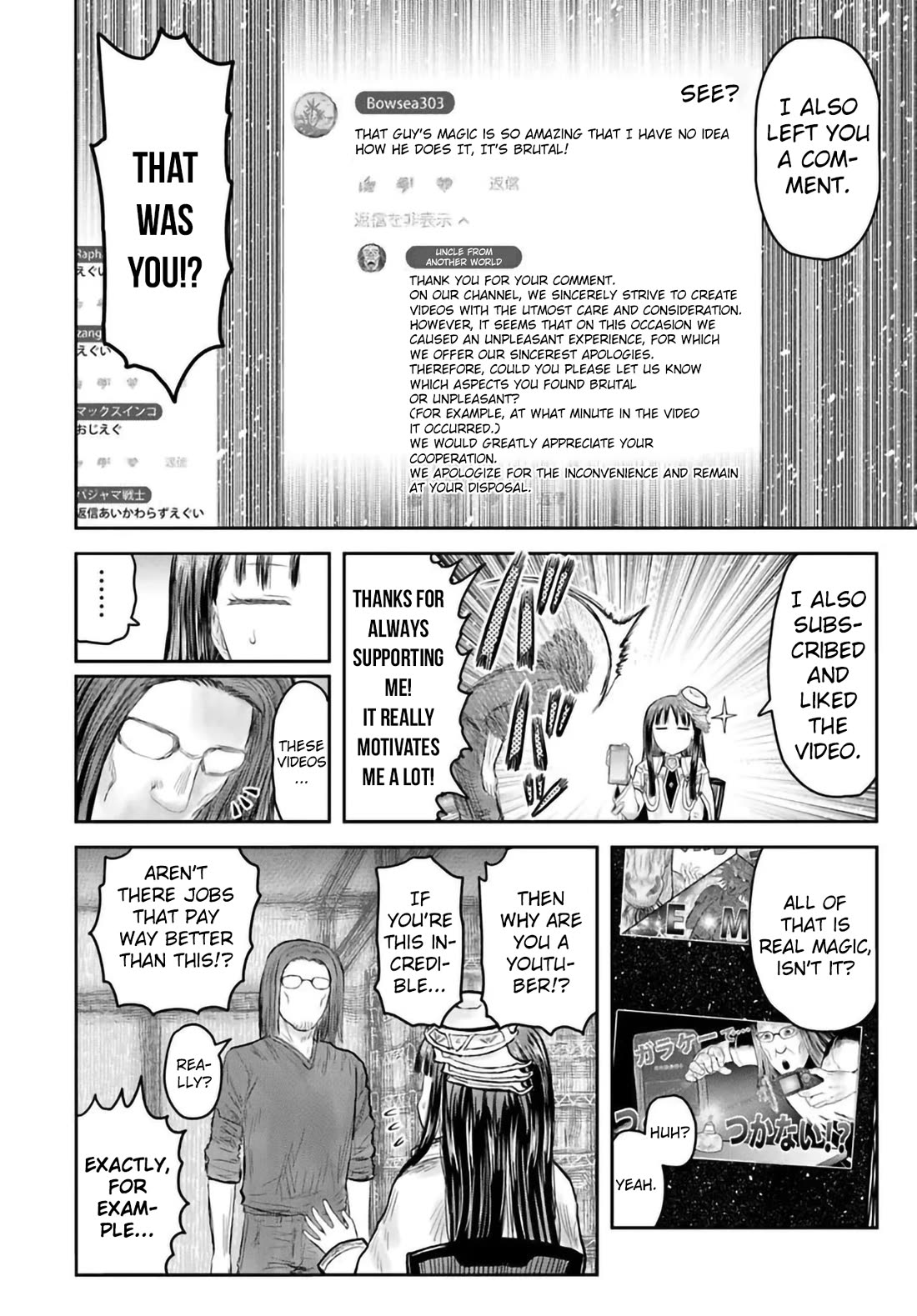 My Uncle in Another World Chapter 68 page 12 - Chapter 68