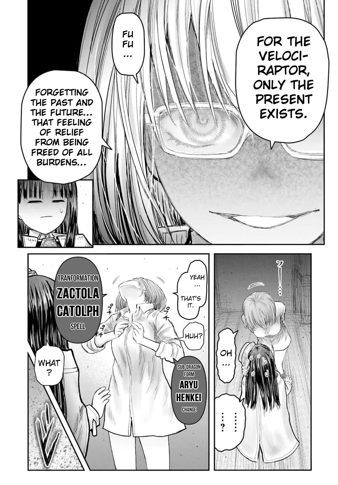 My Uncle in Another World Chapter 68 page 18 - Chapter 68