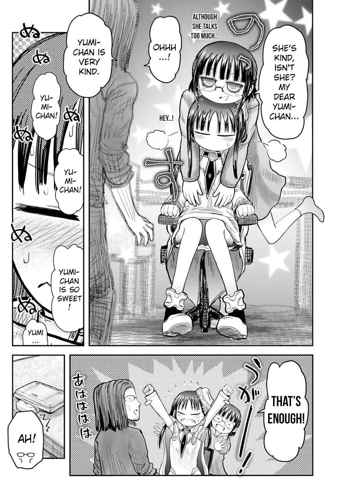 My Uncle in Another World Chapter 68 page 27 - Chapter 68