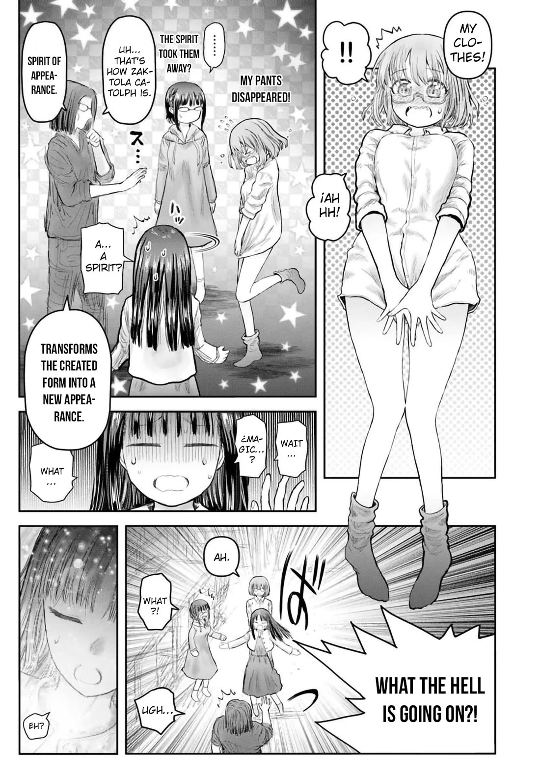My Uncle in Another World Chapter 68 page 3 - Chapter 68