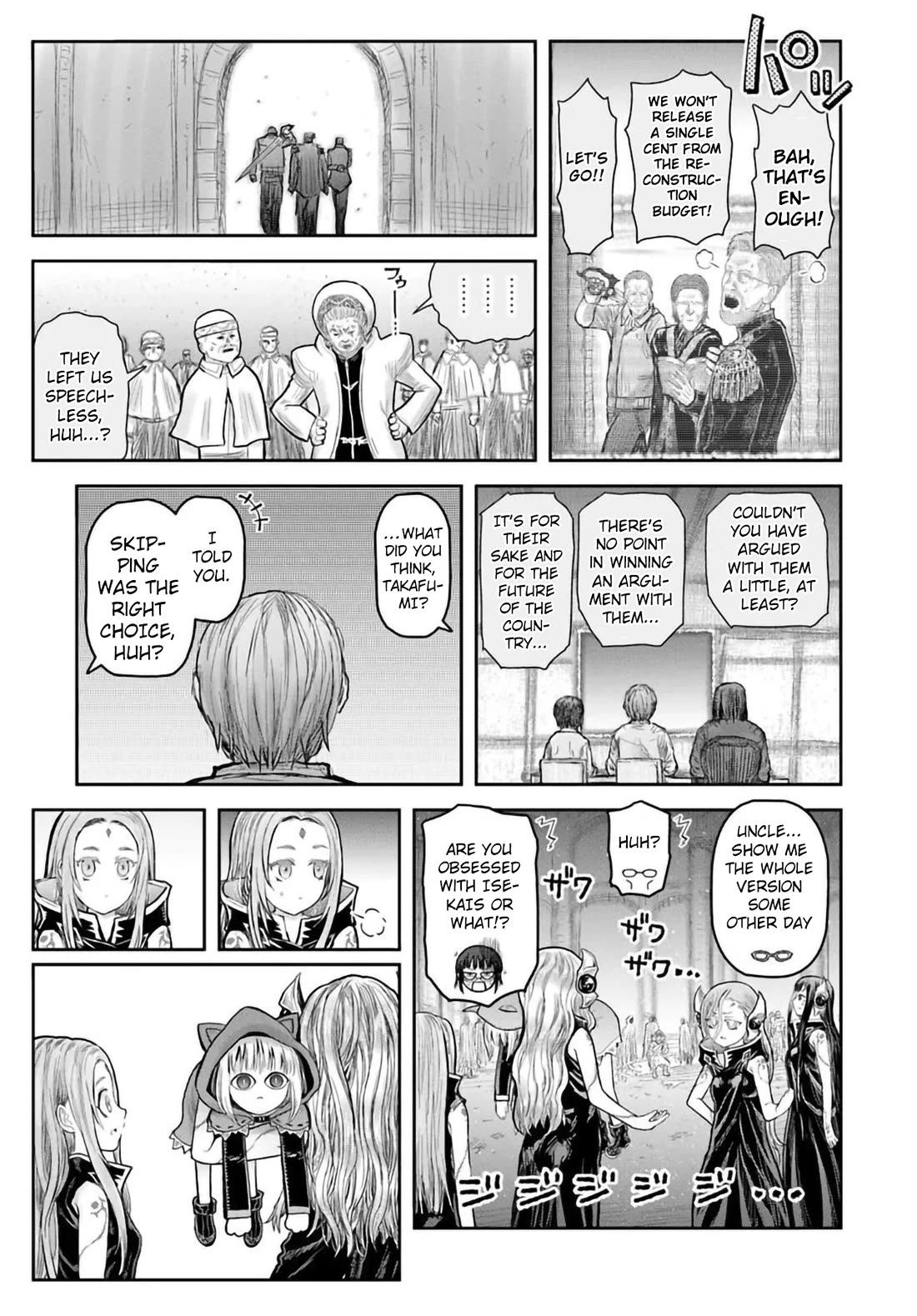 My Uncle in Another World Chapter 69 page 13 - Chapter 69