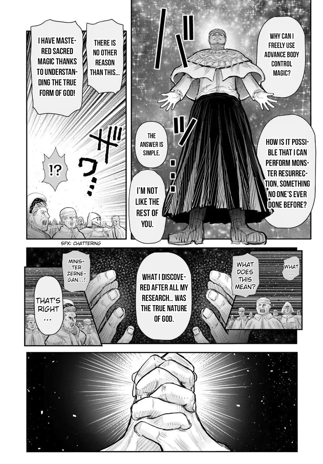 My Uncle in Another World Chapter 69 page 16 - Chapter 69
