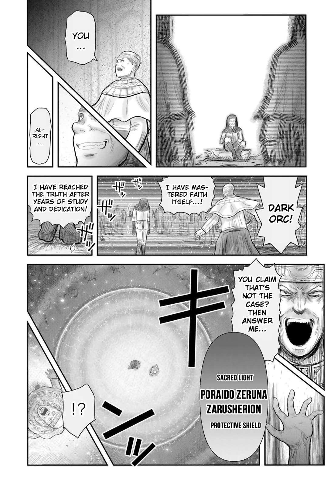 My Uncle in Another World Chapter 69 page 18 - Chapter 69