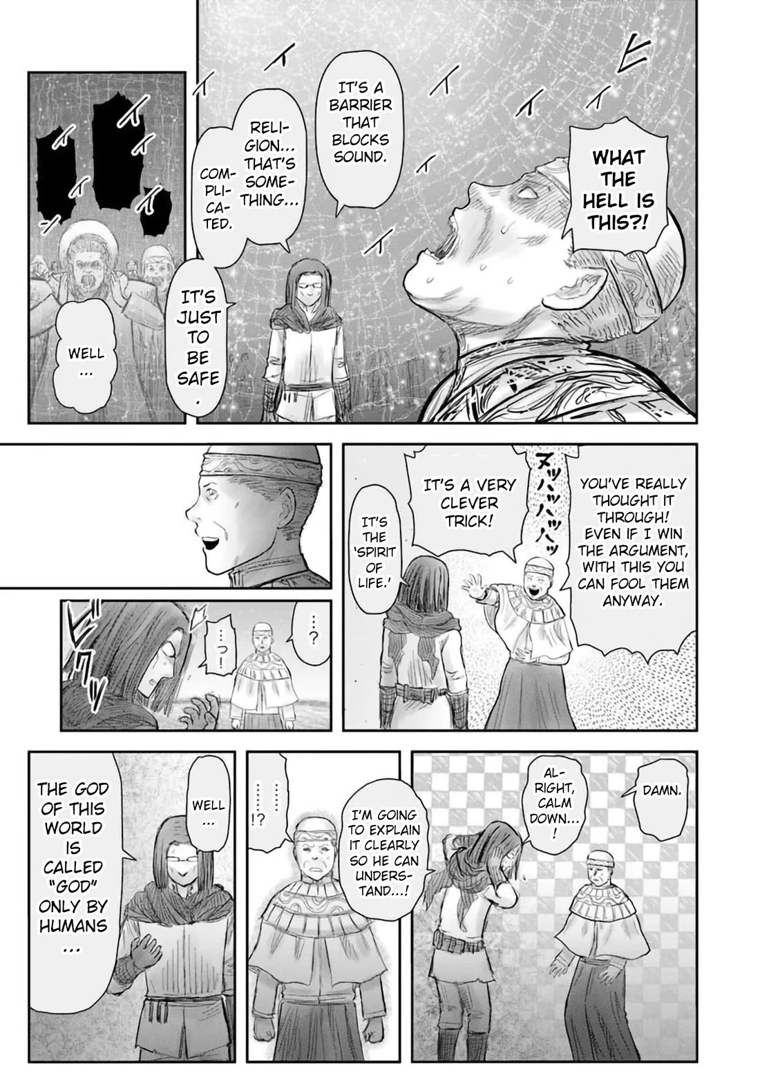 My Uncle in Another World Chapter 69 page 19 - Chapter 69